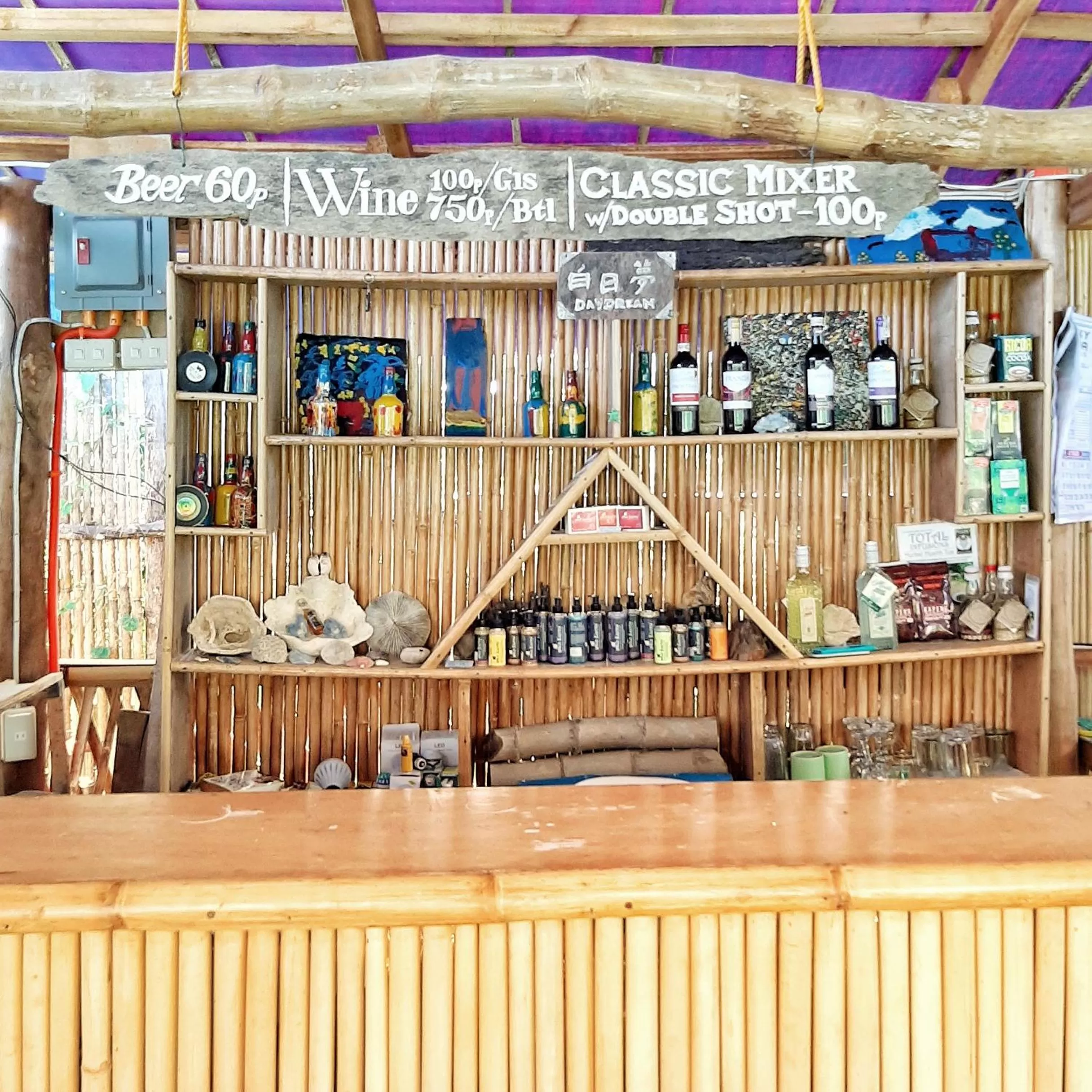 Lounge or bar in Banana Grove El Nido