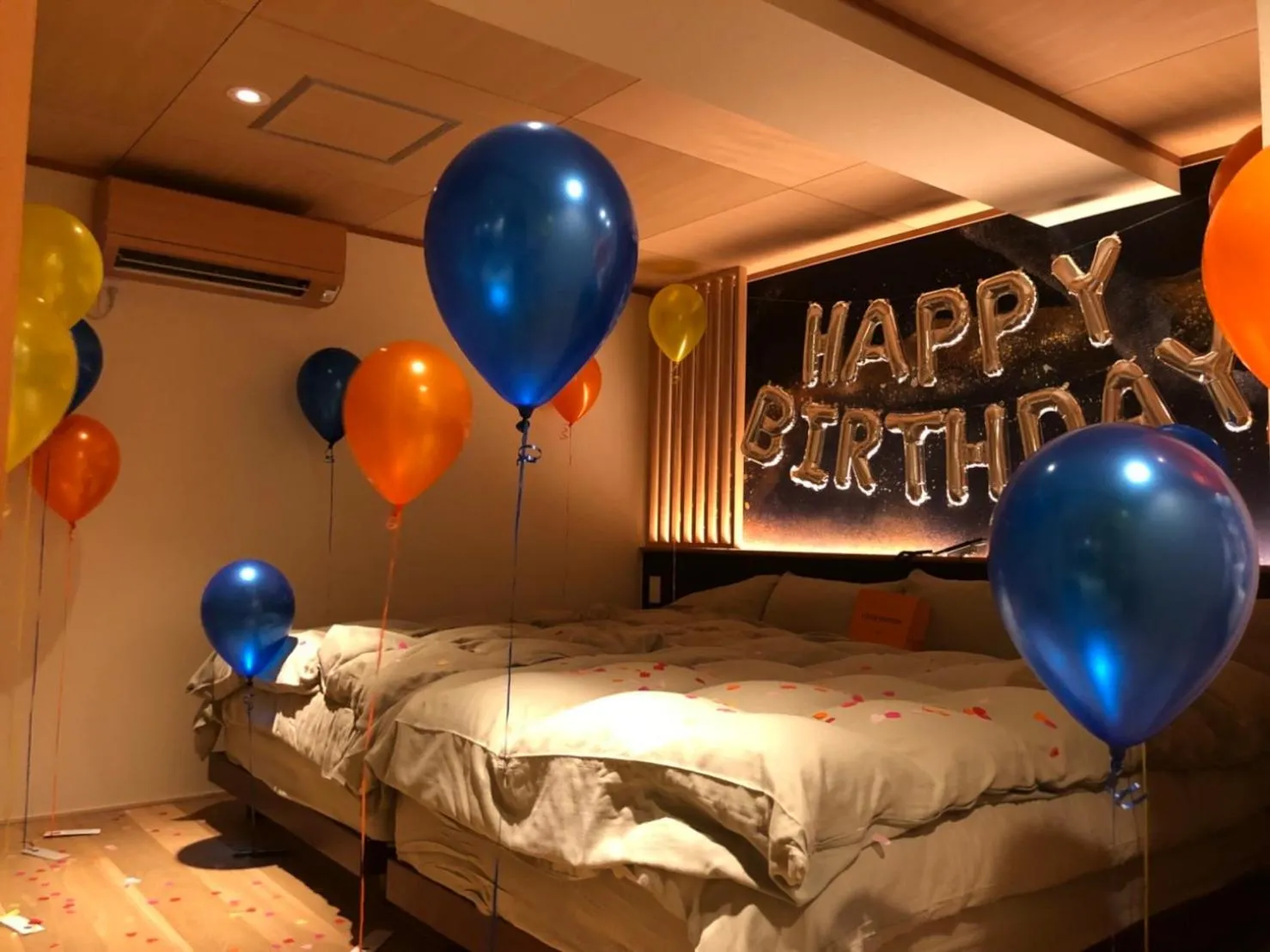 Time of day, Bed in Sakaeya