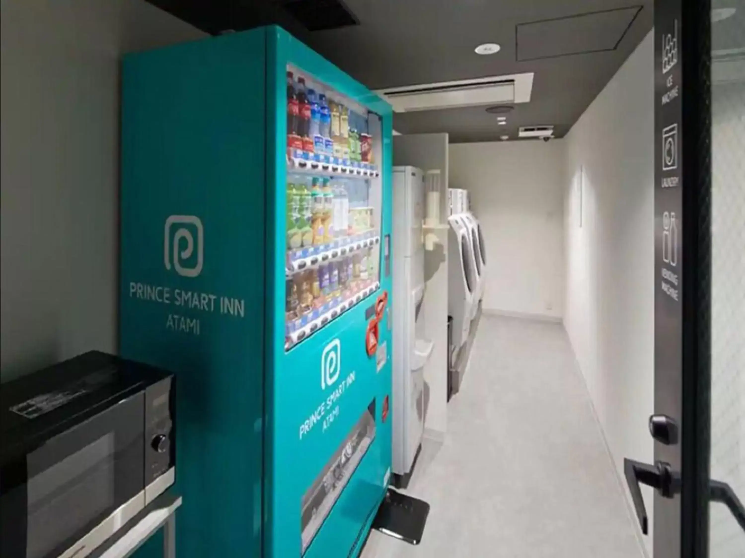 vending machine in Prince Smart Inn Atami