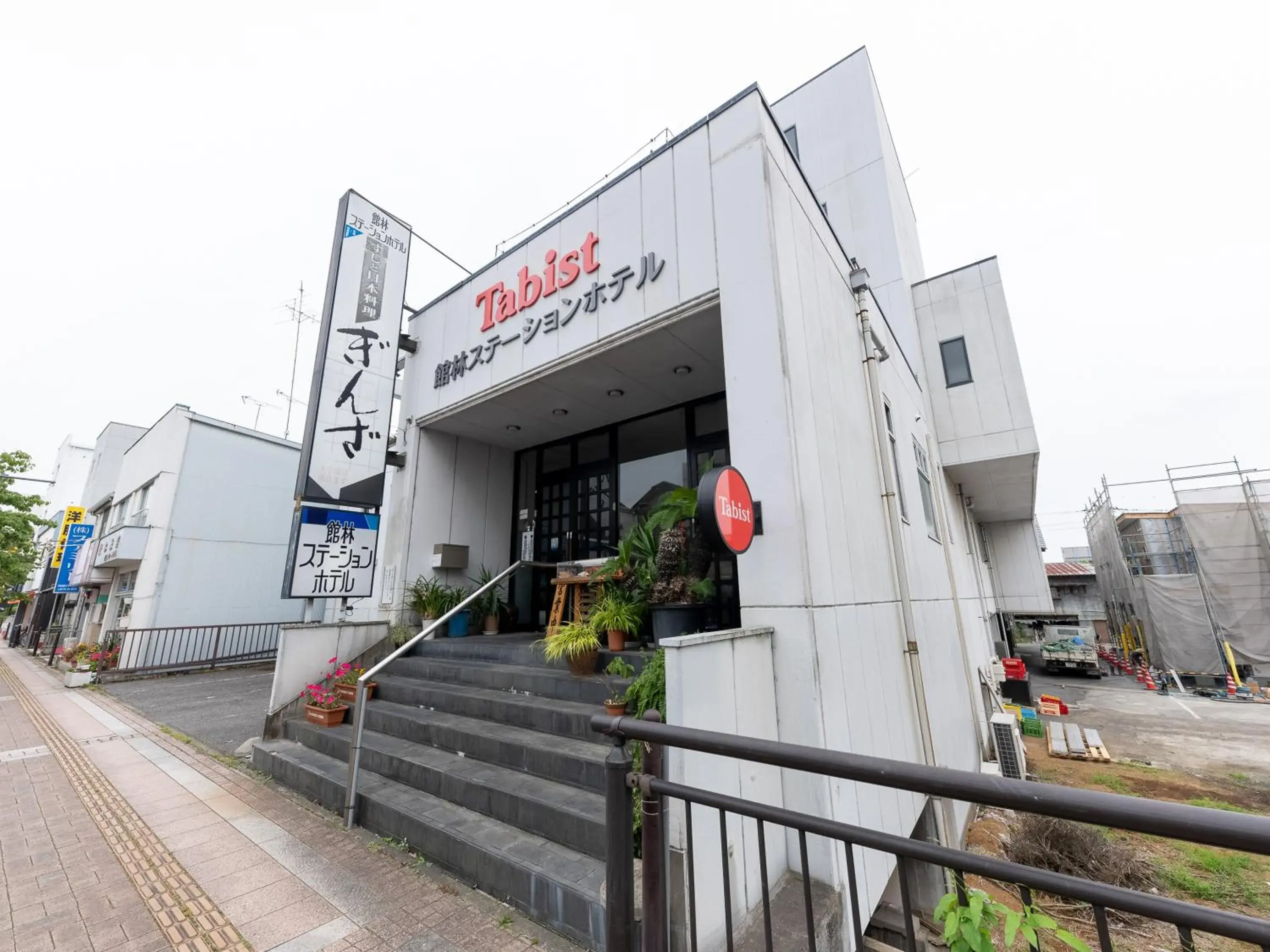 Property building in Tabist Tatebayashi Station Hotel