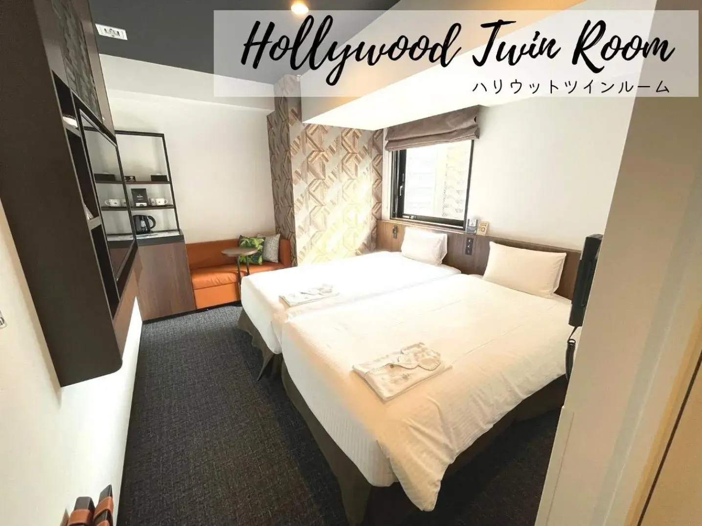 Bed in Henn na Hotel Tokyo Akasaka Bed in Henn na Hotel Tokyo Akasaka