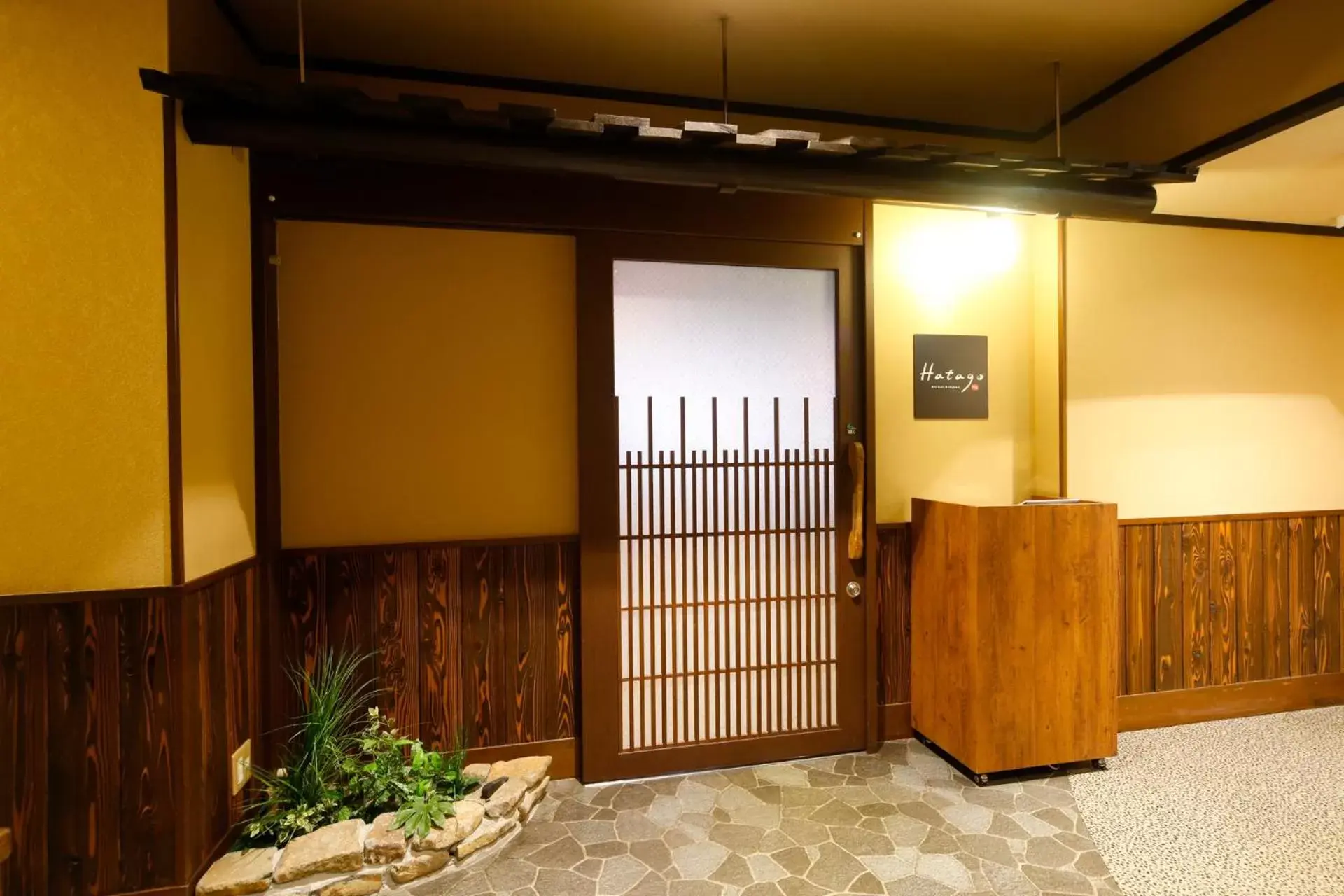 Restaurant/places to eat in Dormy Inn Toyama Natural Hot Spring