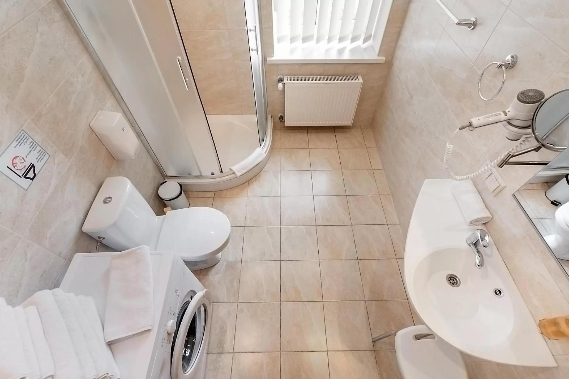 Toilet in RIGAAPARTMENT SONADA Family Aparthotel - Private Parking