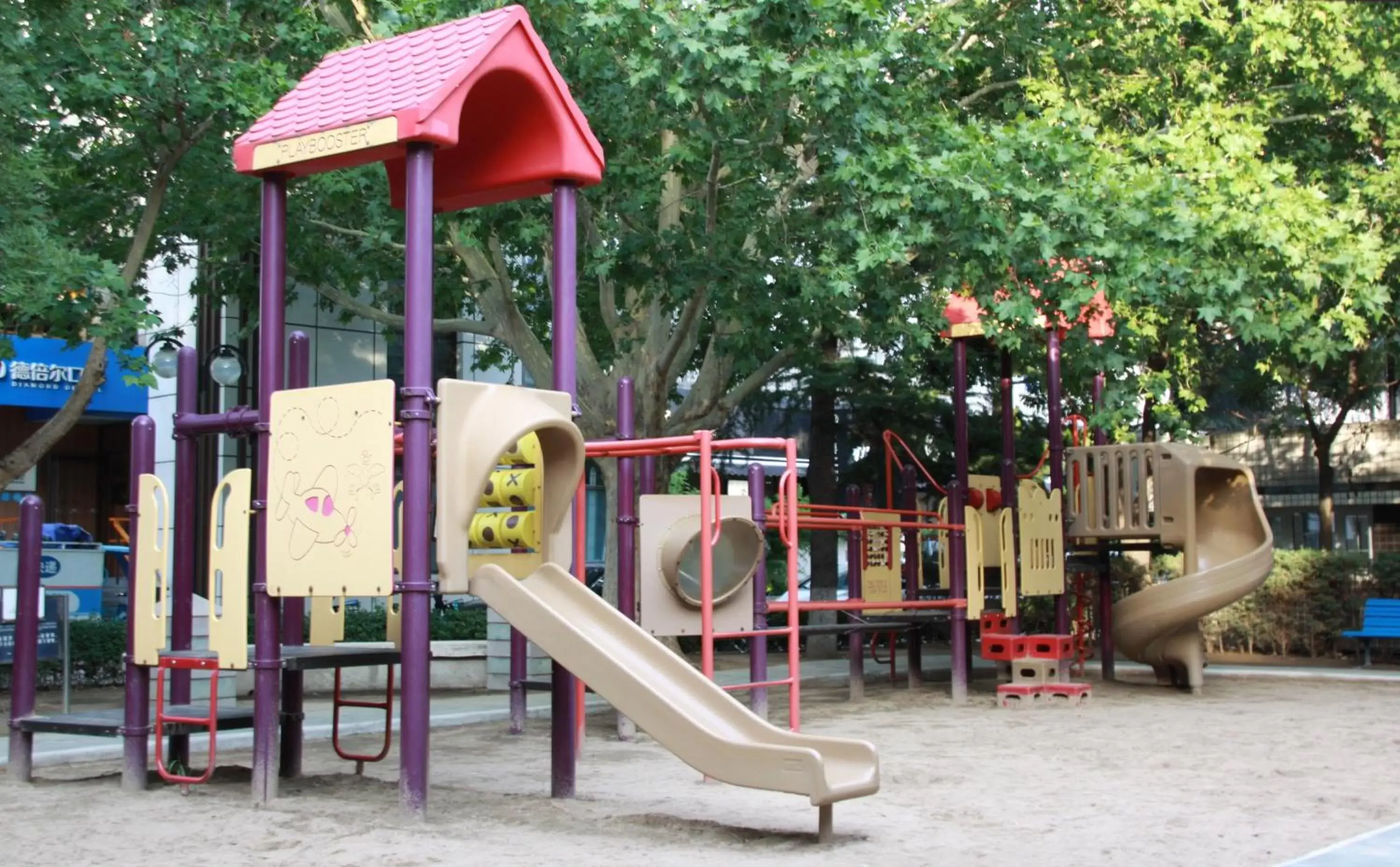 Property building, Children's Play Area in Crowne Plaza Beijing Lido, an IHG Hotel