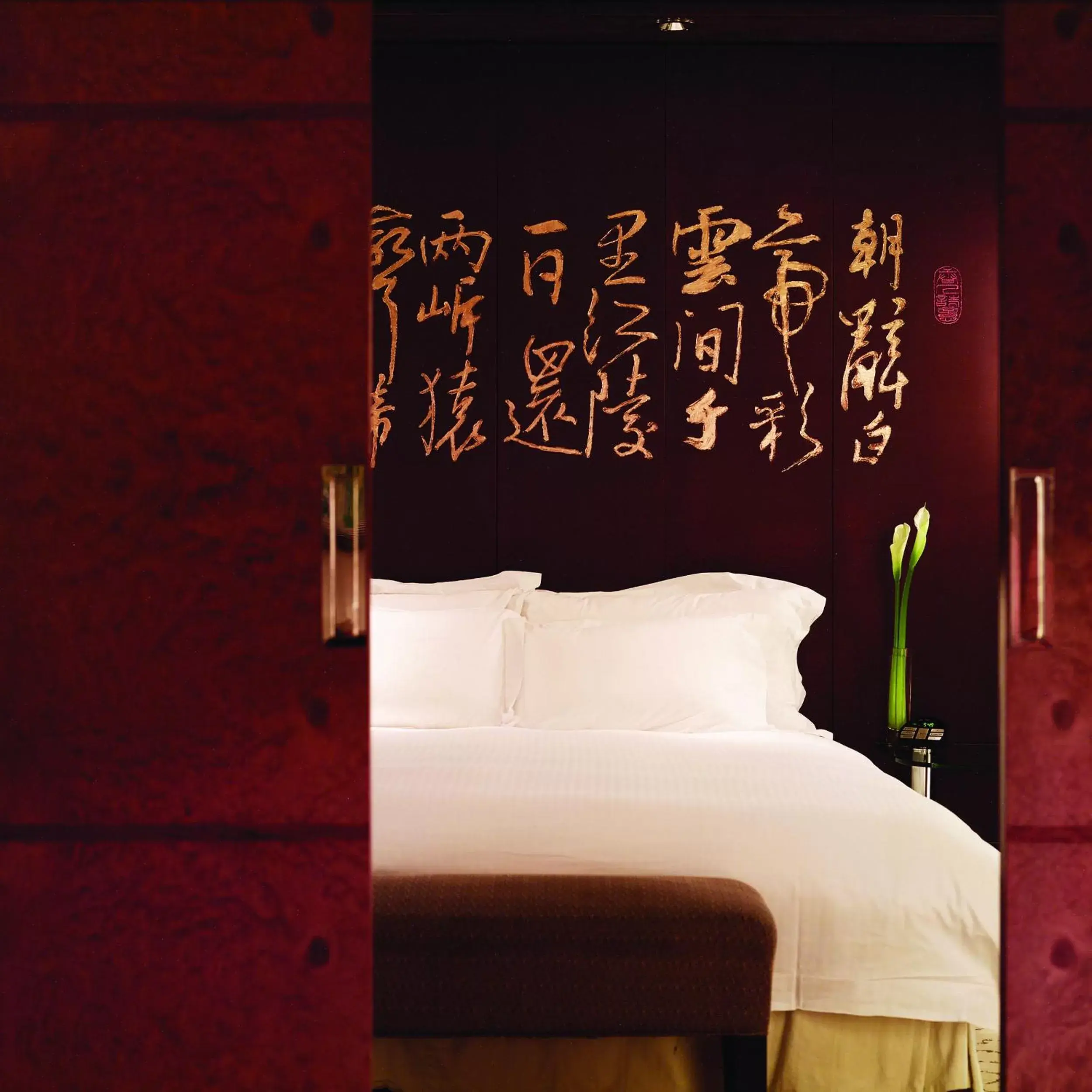 Bed in Grand Hyatt Shanghai