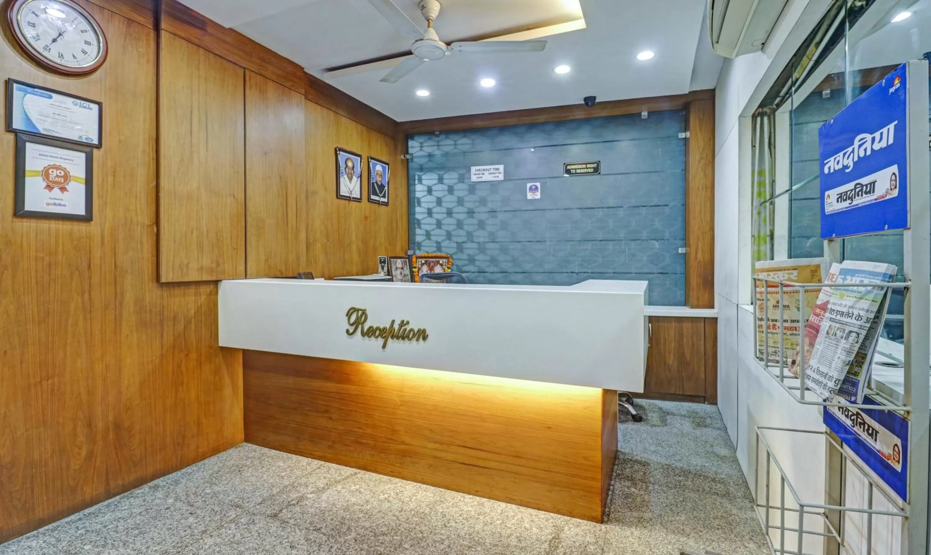 Treebo Mohit Regency