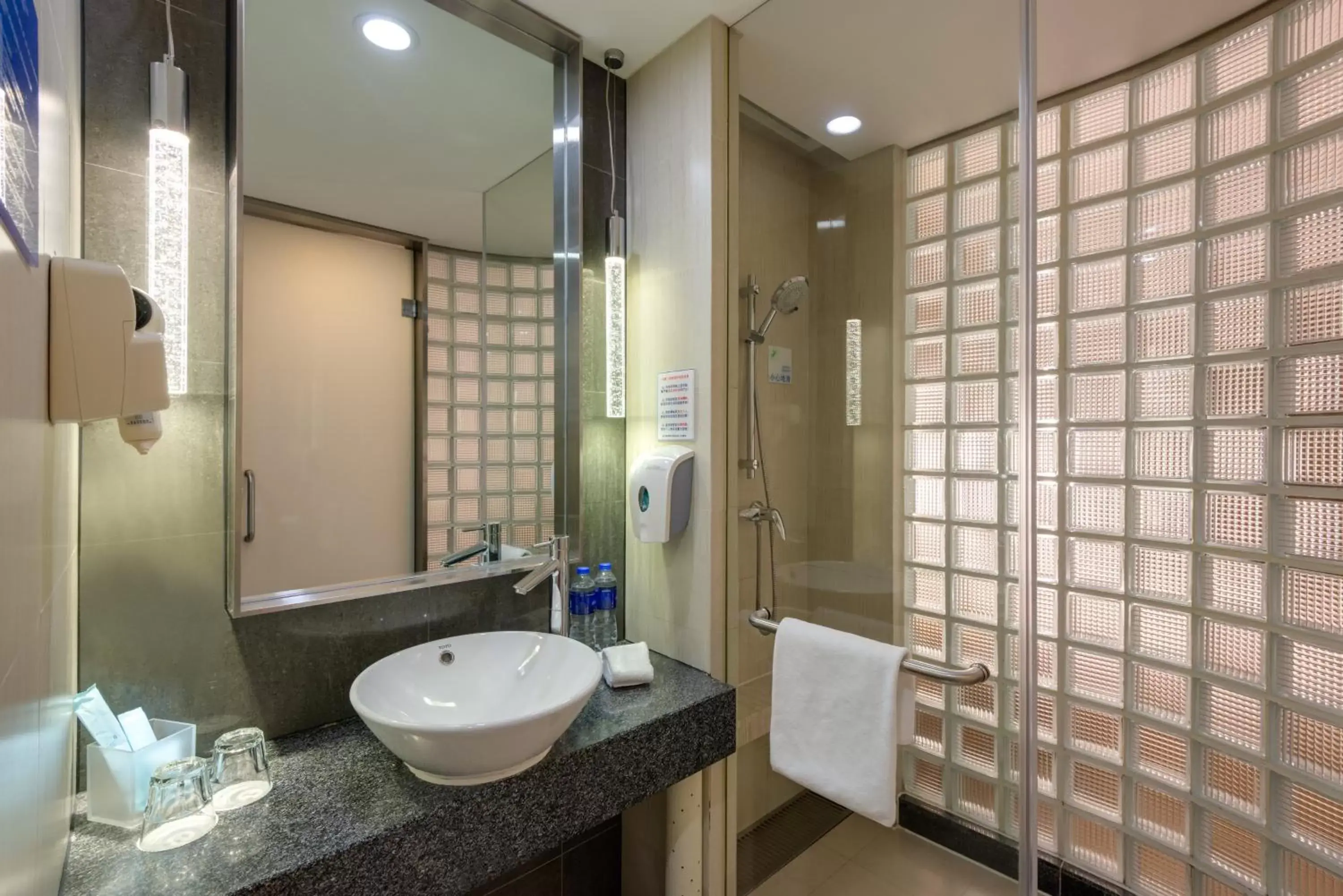Bathroom in Holiday Inn Express Shanghai Jinsha, an IHG Hotel