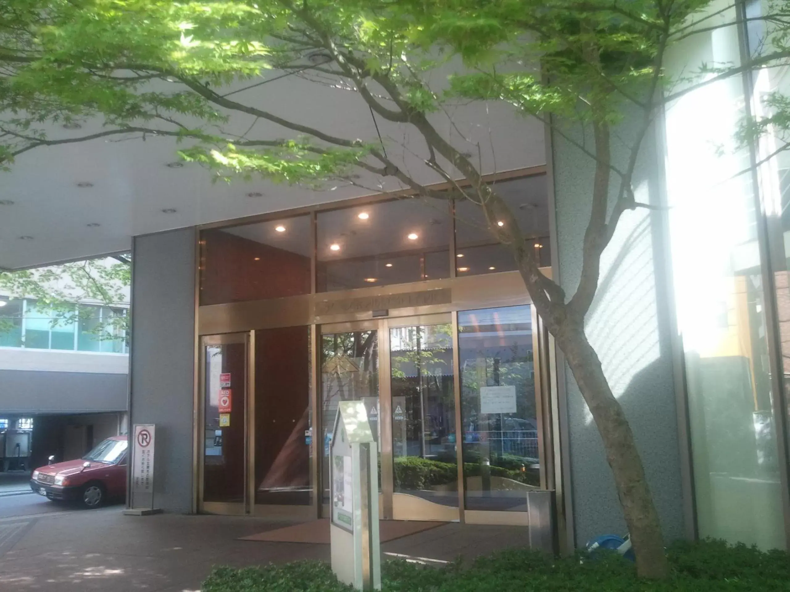 Facade/entrance in Ark Hotel Royal Fukuoka Tenjin -ROUTE INN HOTELS-