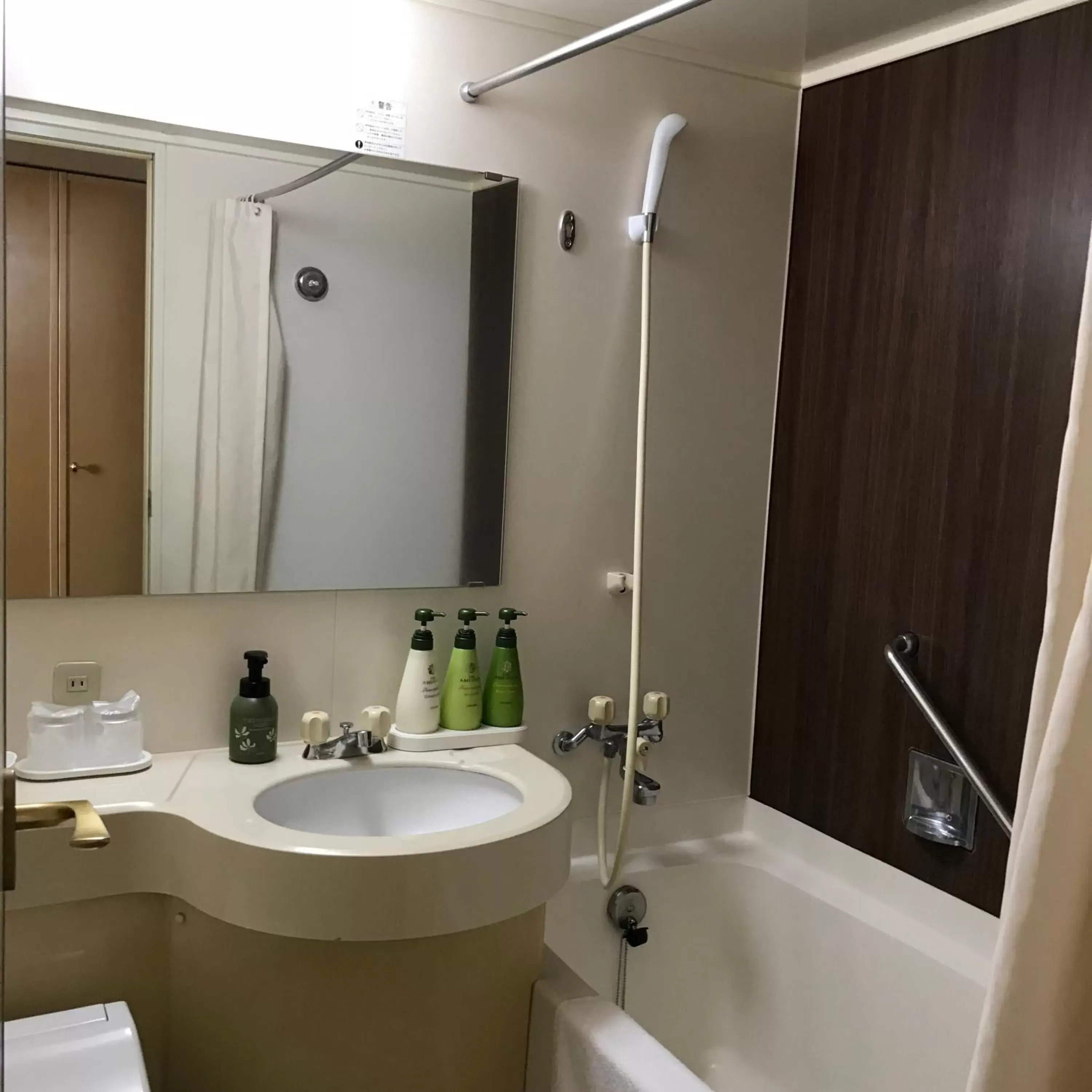 Bathroom in Numazu River Side Hotel