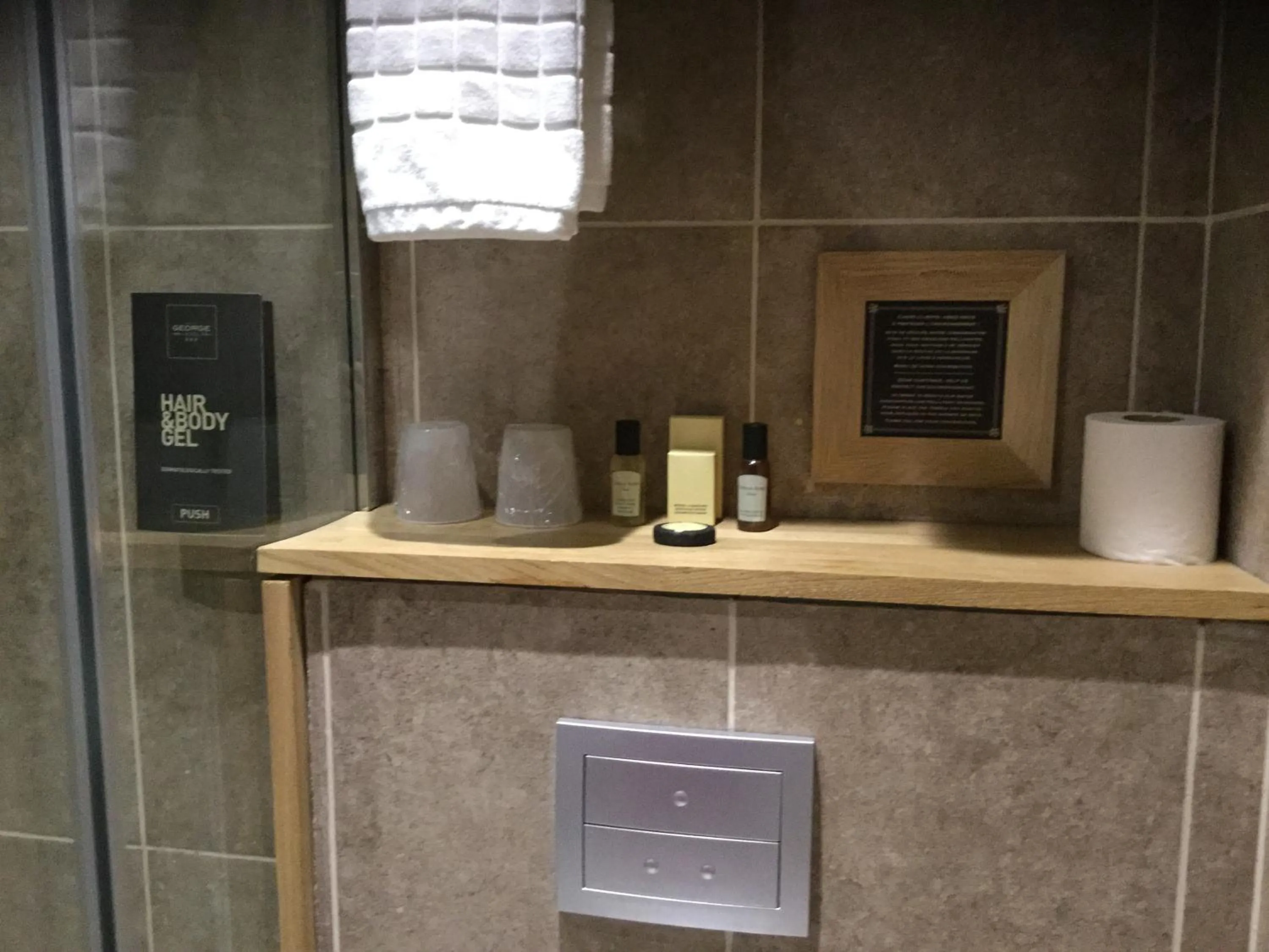 Decorative detail in Hôtel du Commerce