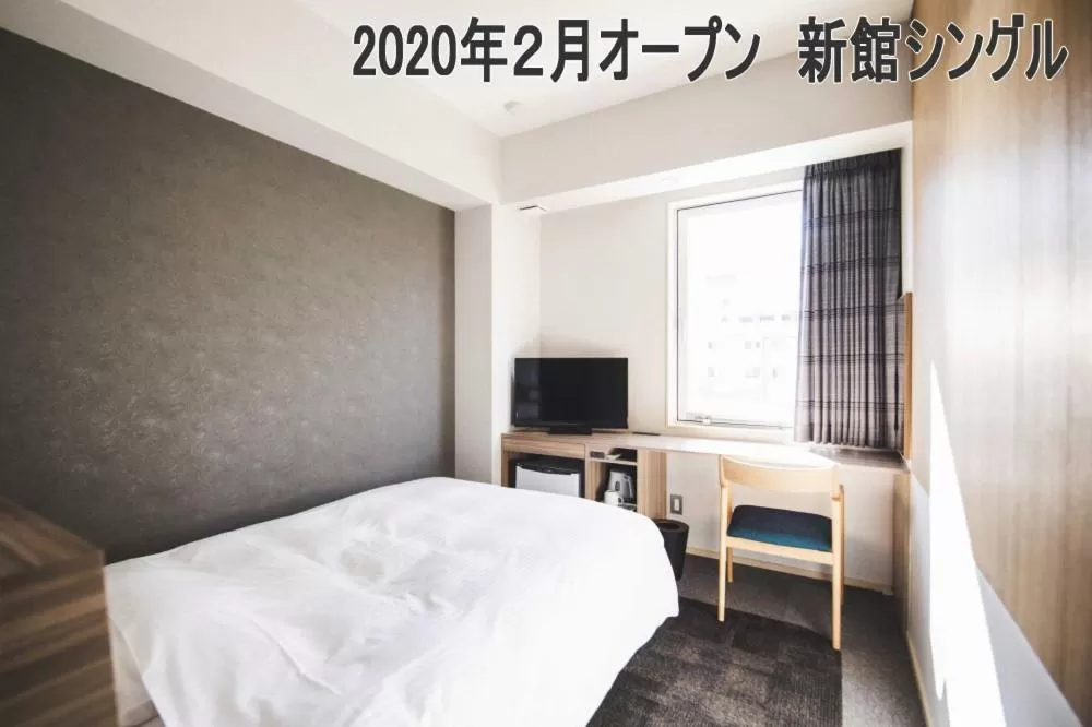 Bed in Hotel Kajiwara