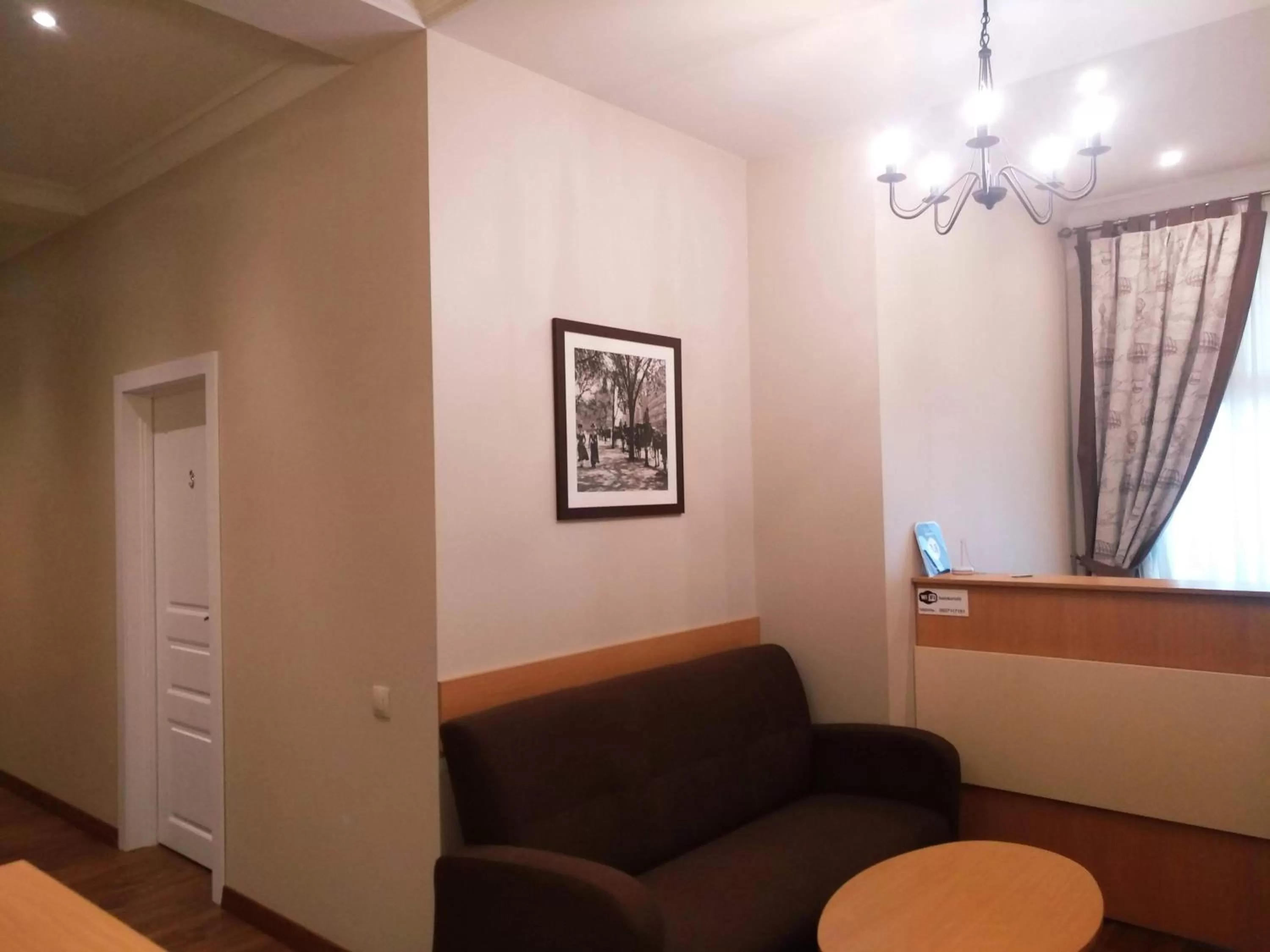 Other in Belokorichi