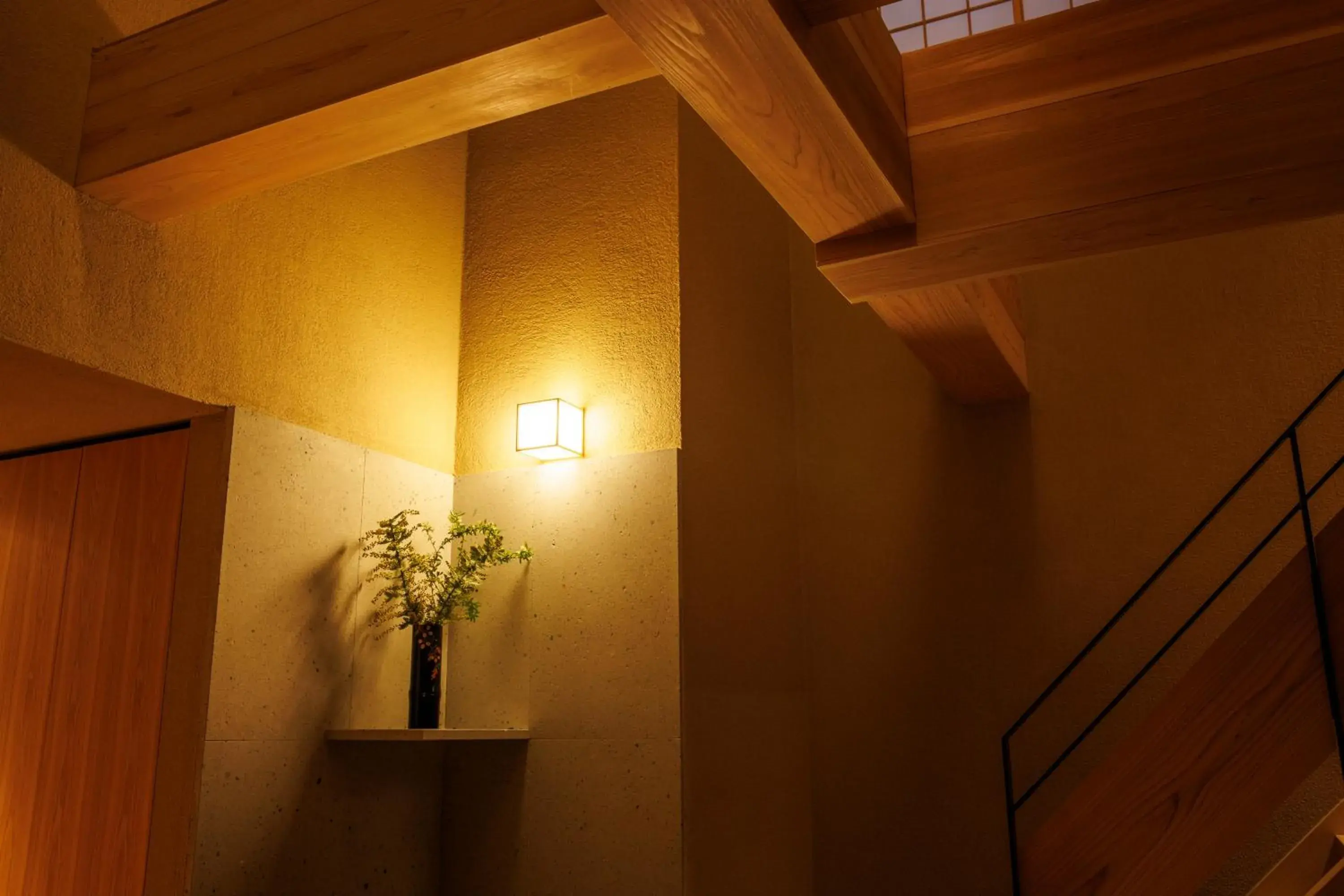 Living room in Hotel Kanazawa Zoushi