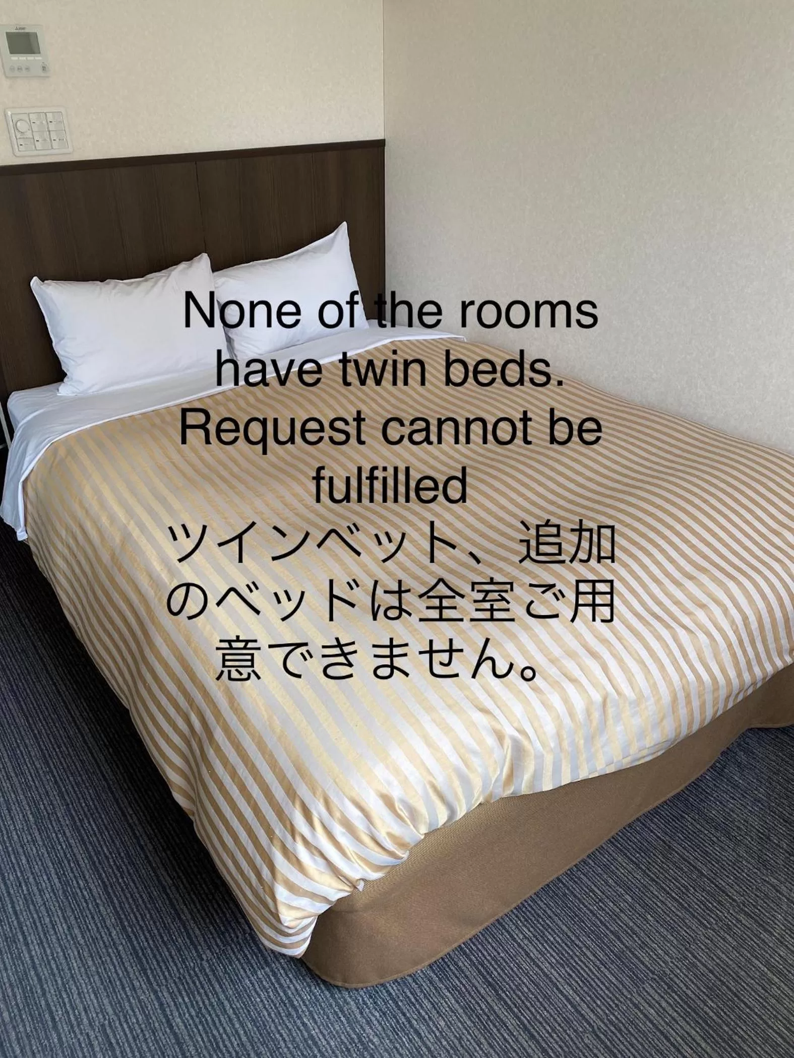 Photo of the whole room, Bed in Hotel CASVI Tenjin