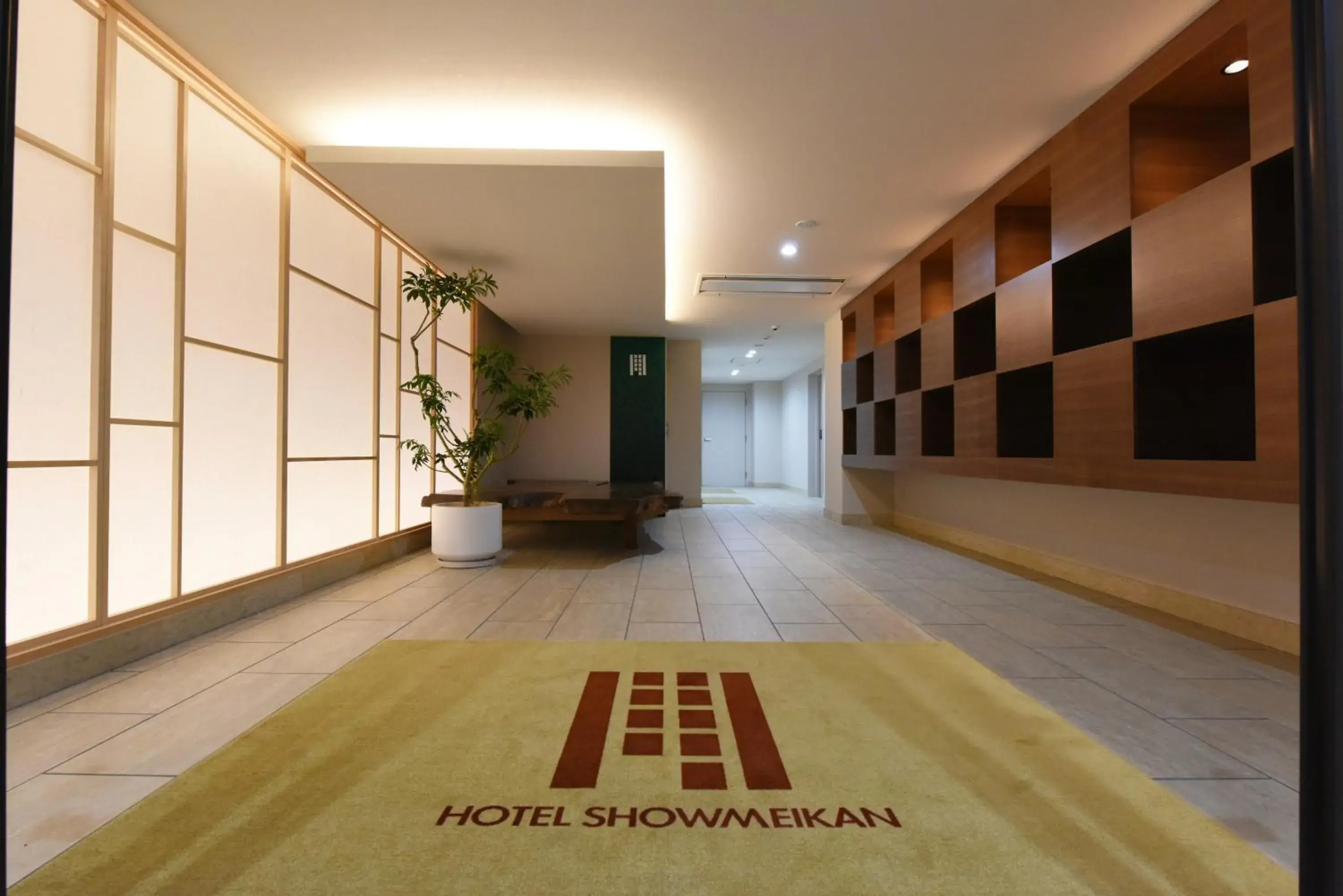 Lobby/Reception in Hotel Shoumeikan