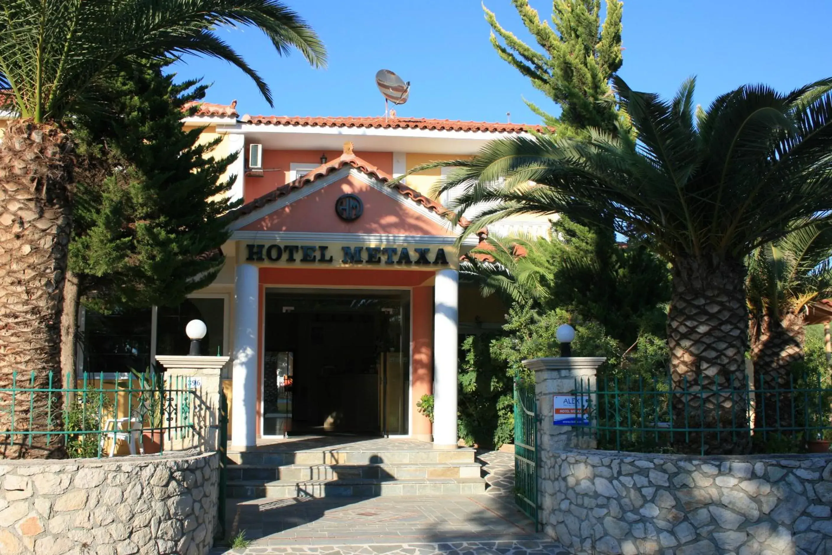 Facade/entrance in Metaxa Hotel