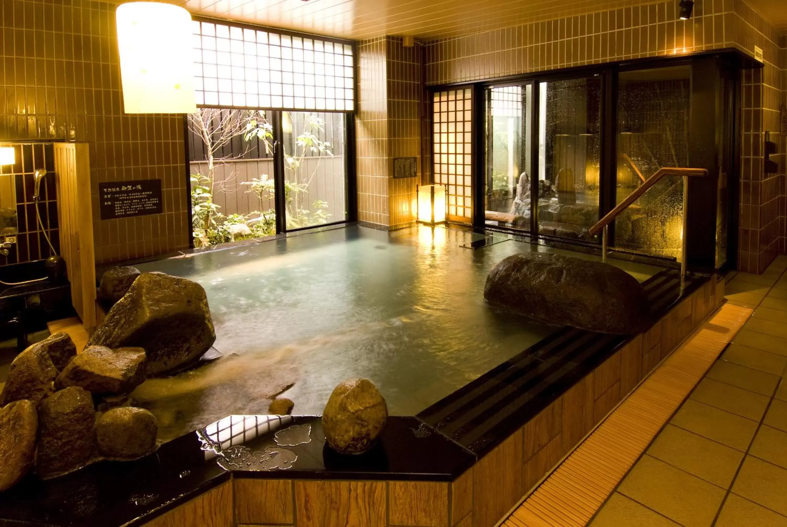 Hot Spring Bath in Dormy Inn Hakata Gion