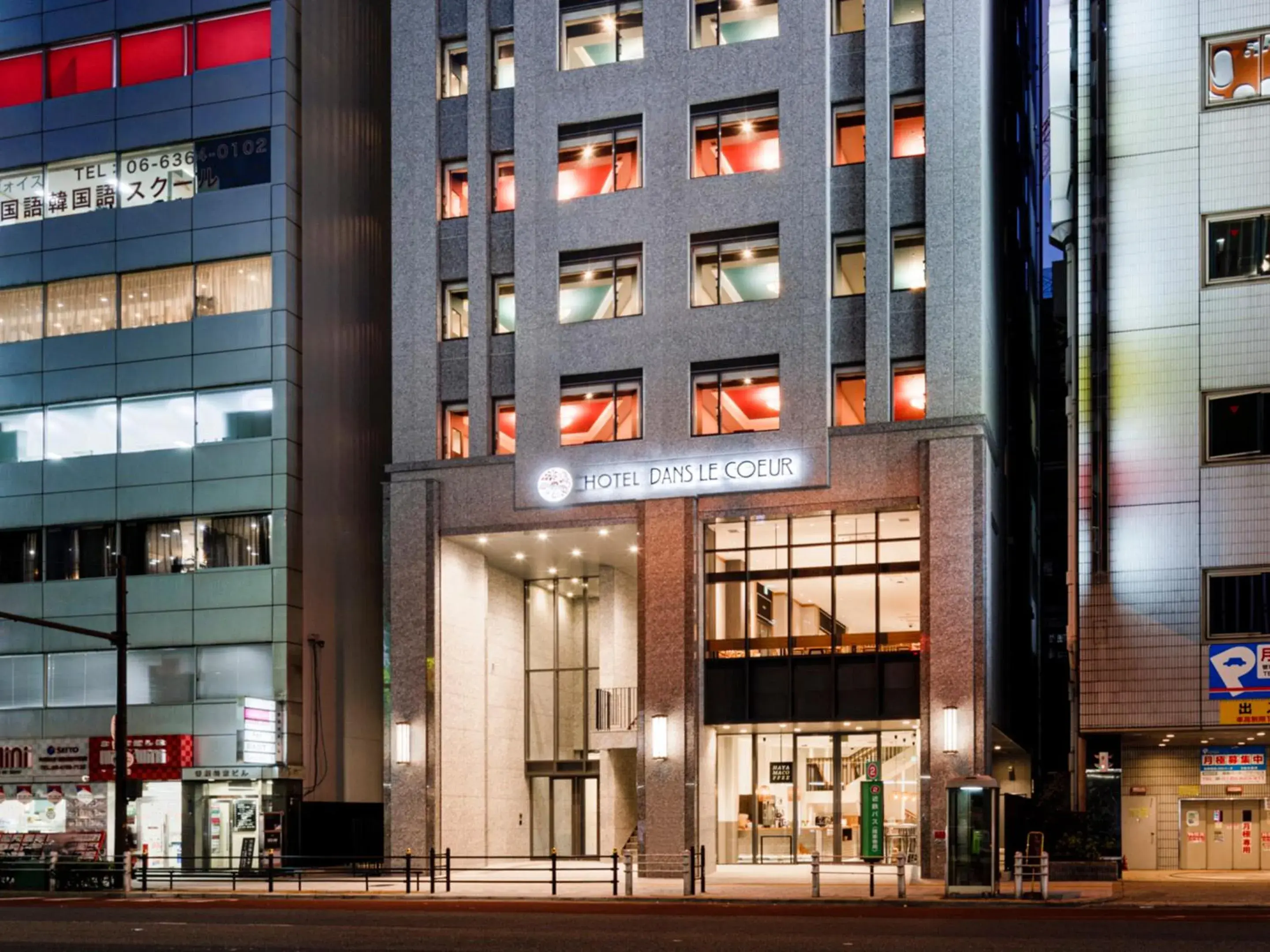 Facade/entrance in Hotel Dans Le Coeur Osaka Umeda