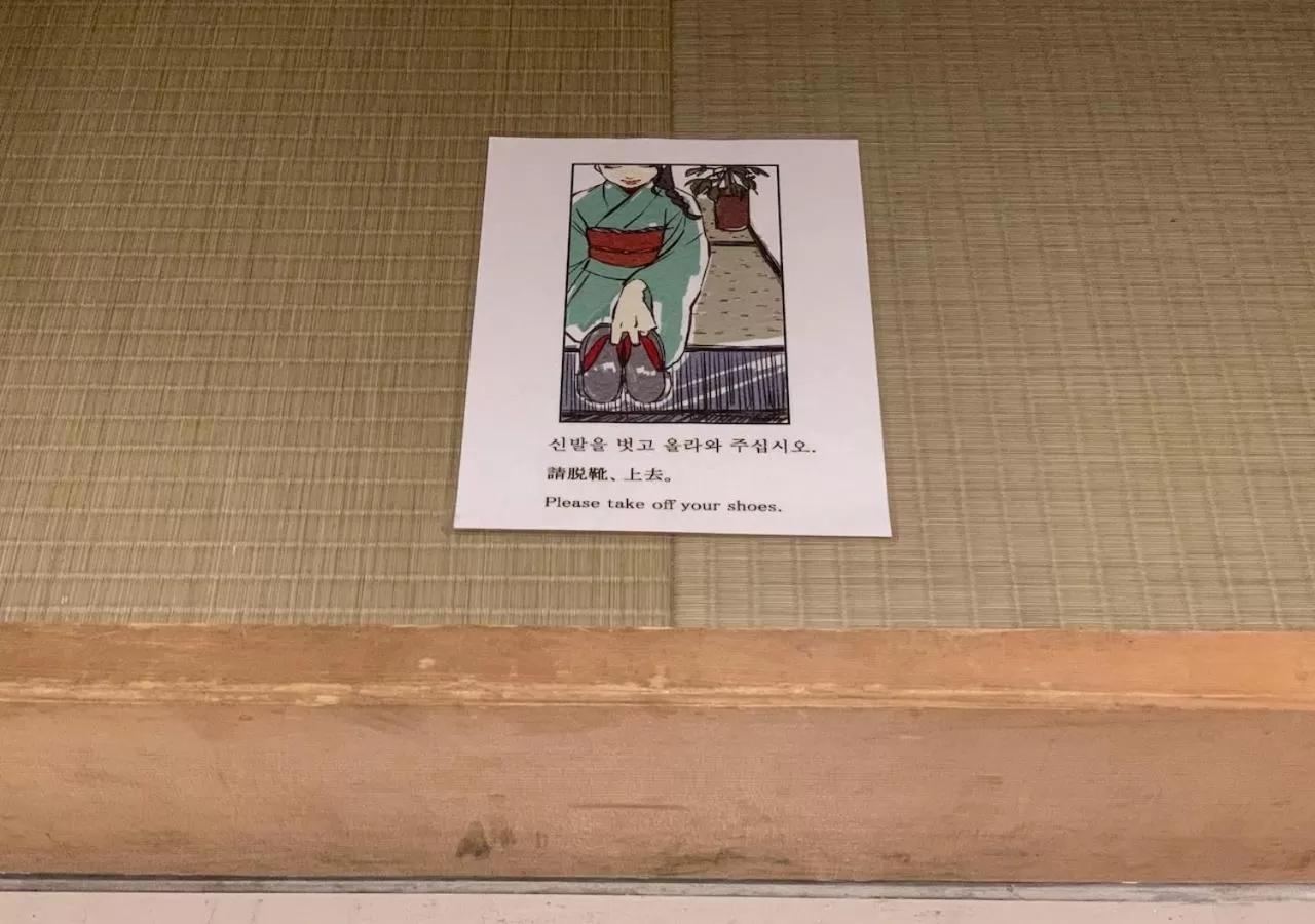 Twin Room with Tatami Floor in Kamon Hotel Namba