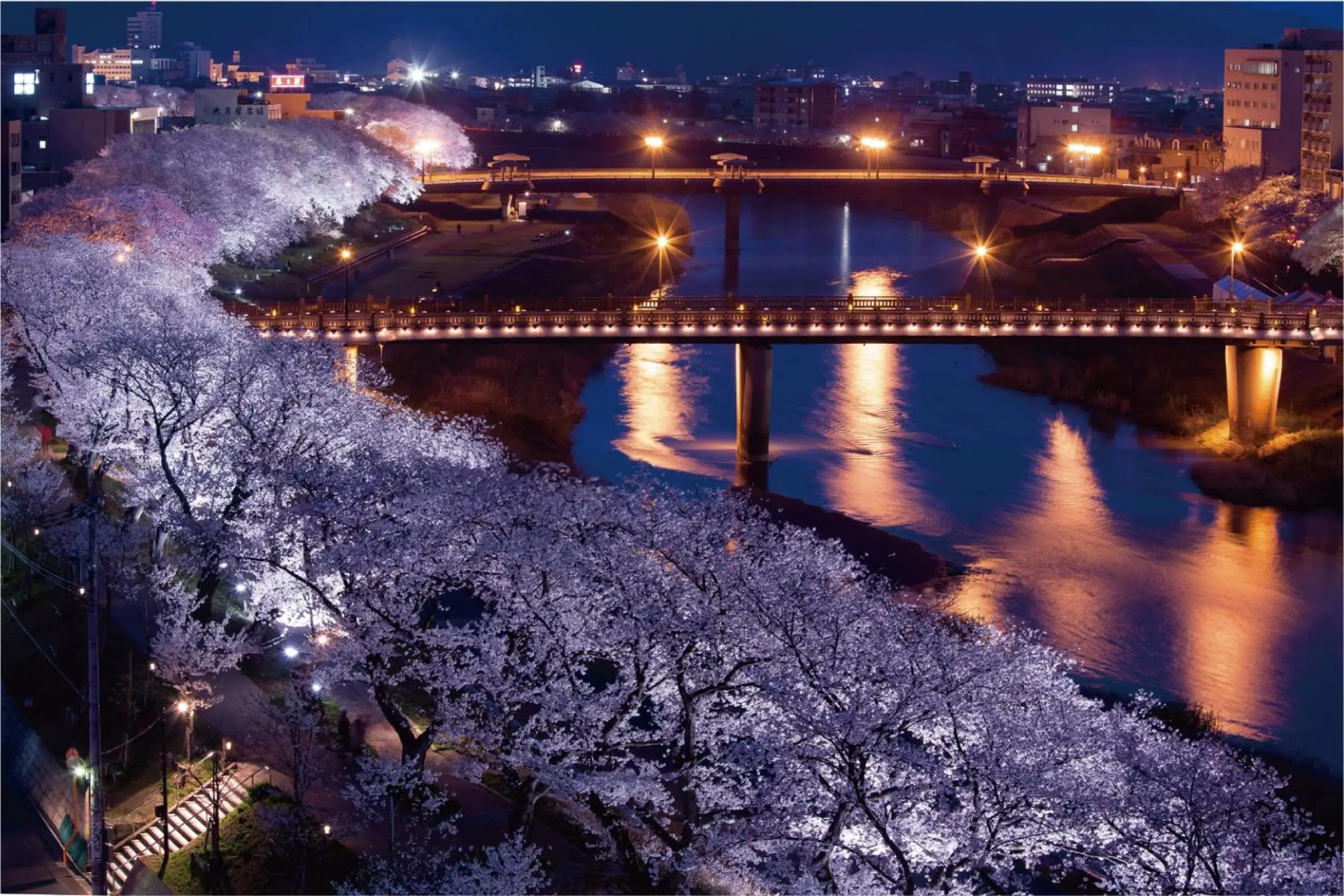 Nearby landmark in Centurion Hotel Villa Suite Fukui Station