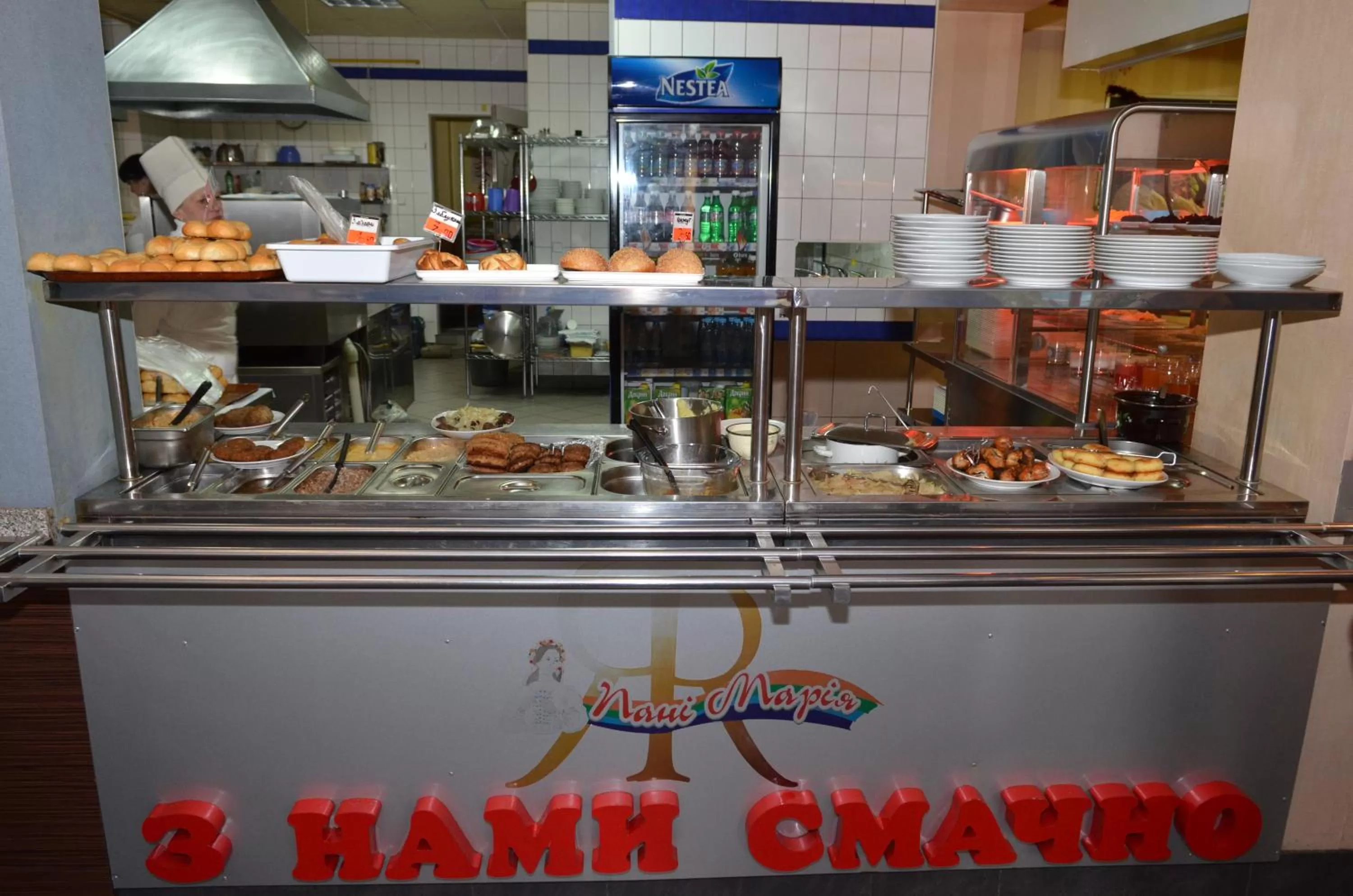 Restaurant/places to eat in Hotel Serpanok