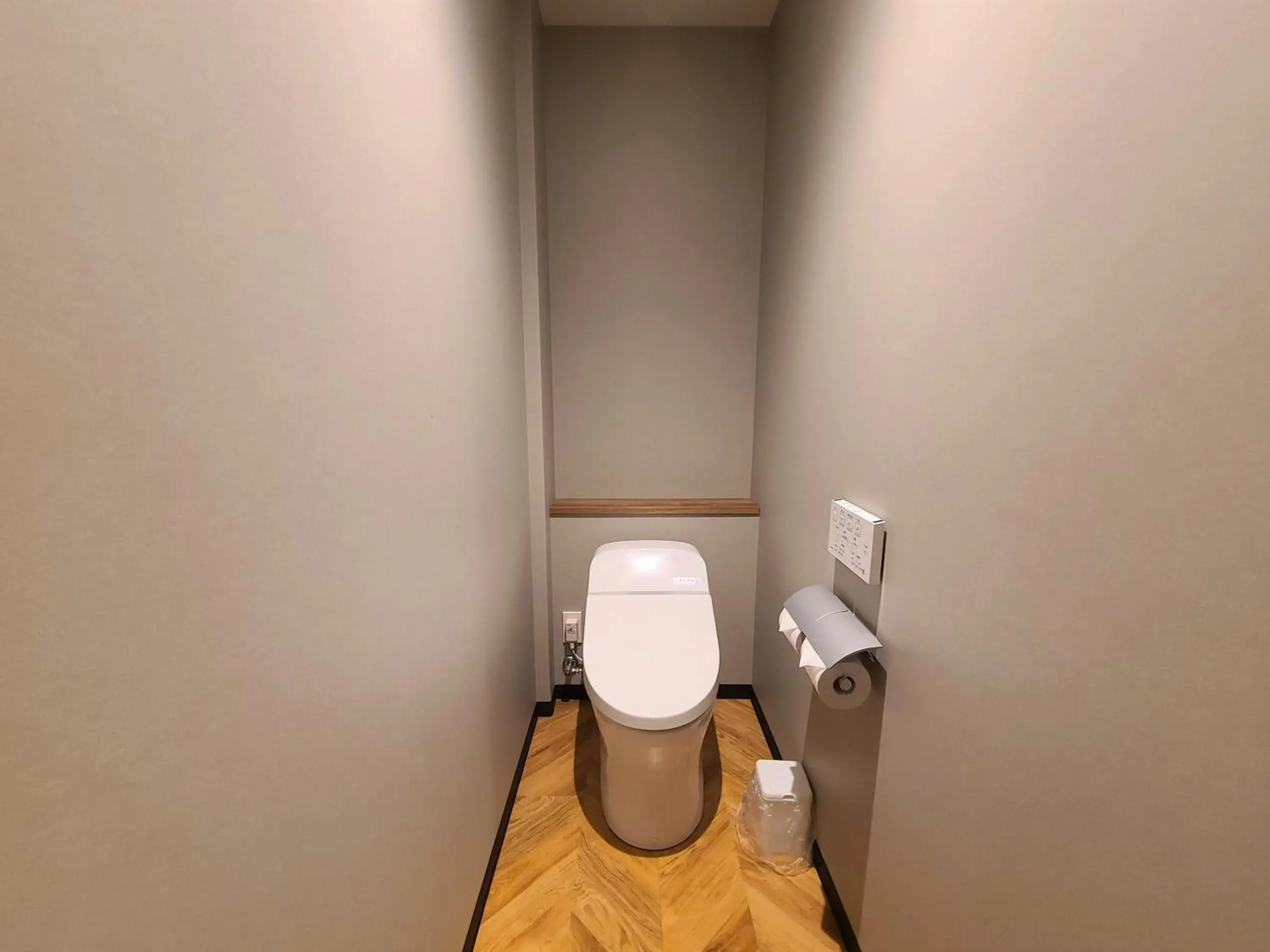 Toilet, Bathroom in Court Hotel Fukuoka Tenjin