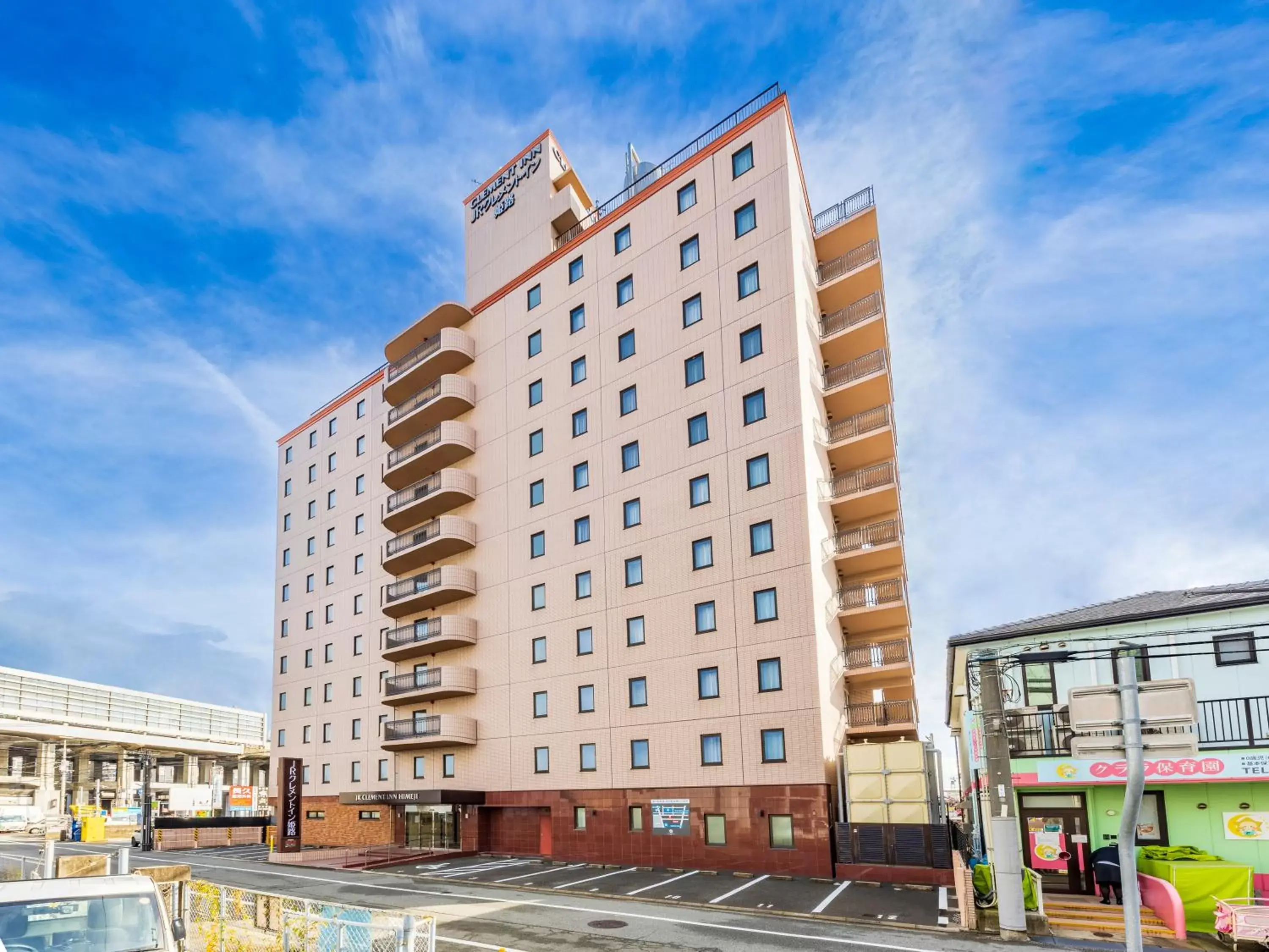 JR CLEMENT INN HIMEJI JR CLEMENT INN HIMEJI
