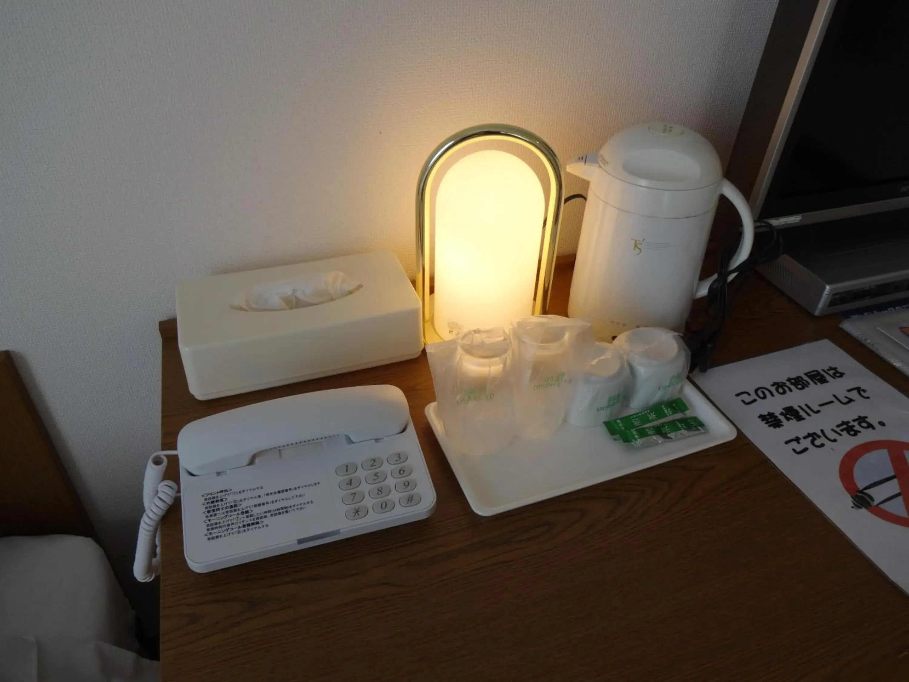 Coffee/Tea Facilities in Hotel Koshien