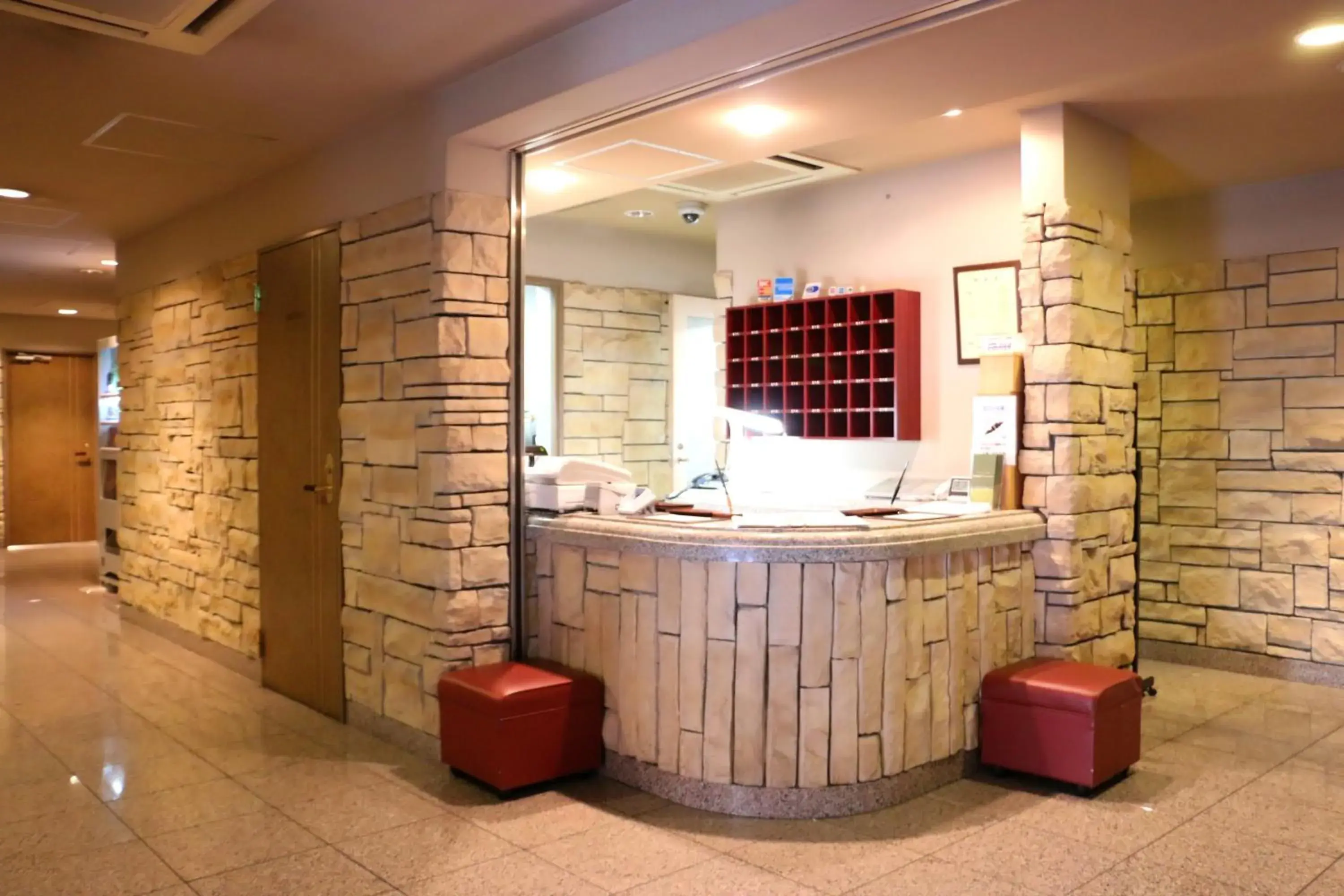 Facade/entrance, Bathroom in Nasushiobara Station Hotel