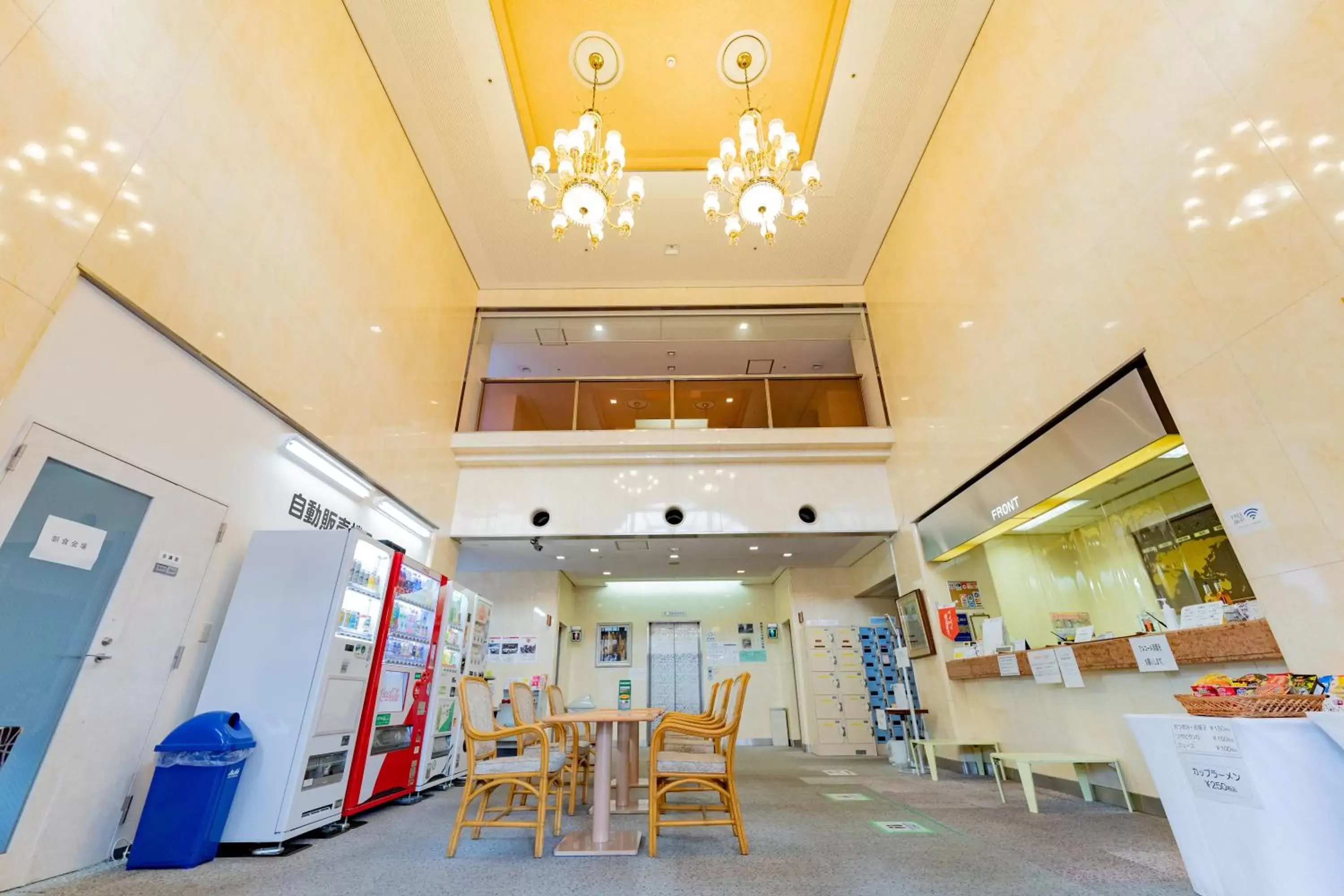 Lobby/Reception in Oyama Palace Hotel