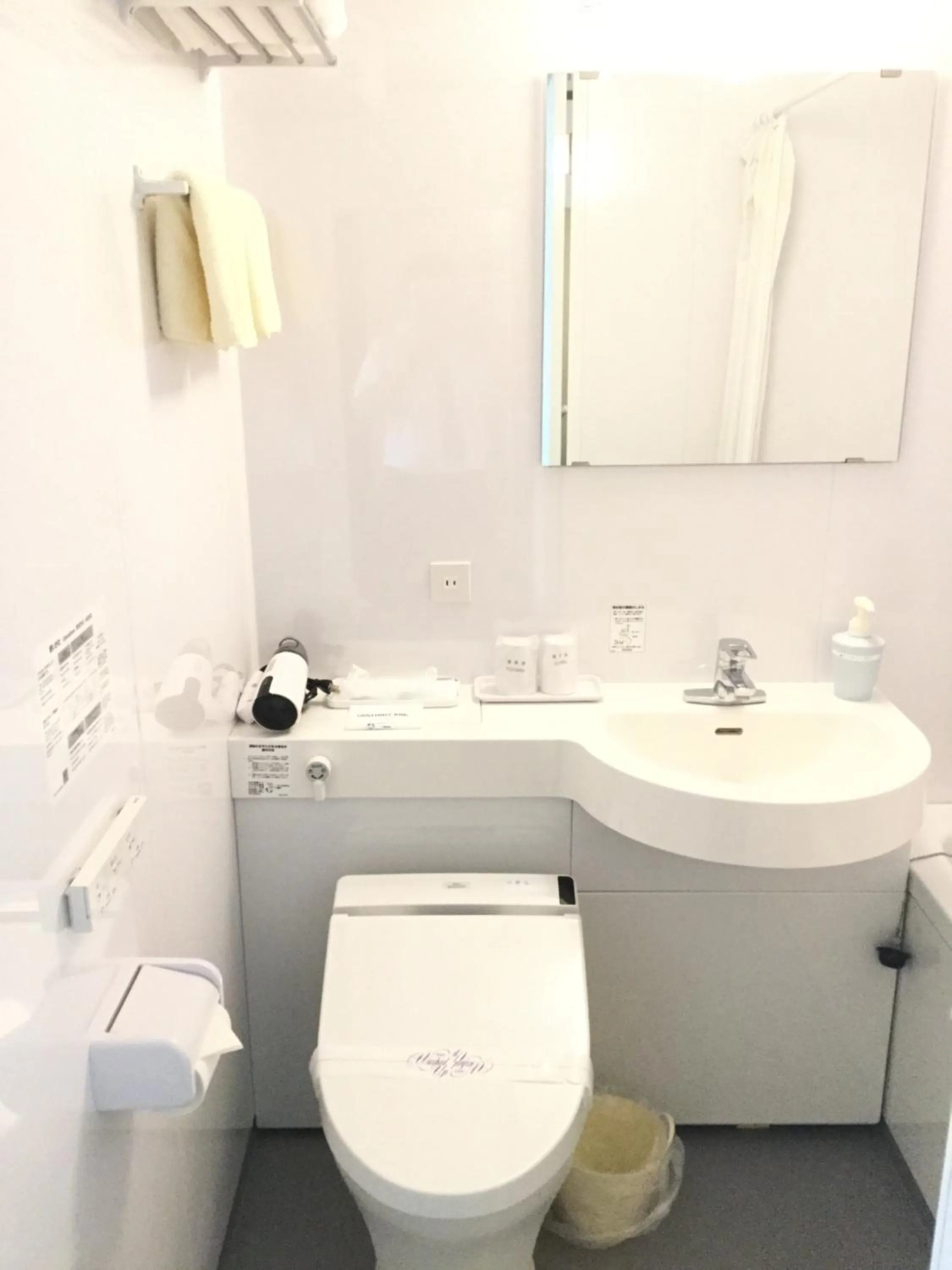 Bathroom in Hotel Marine World