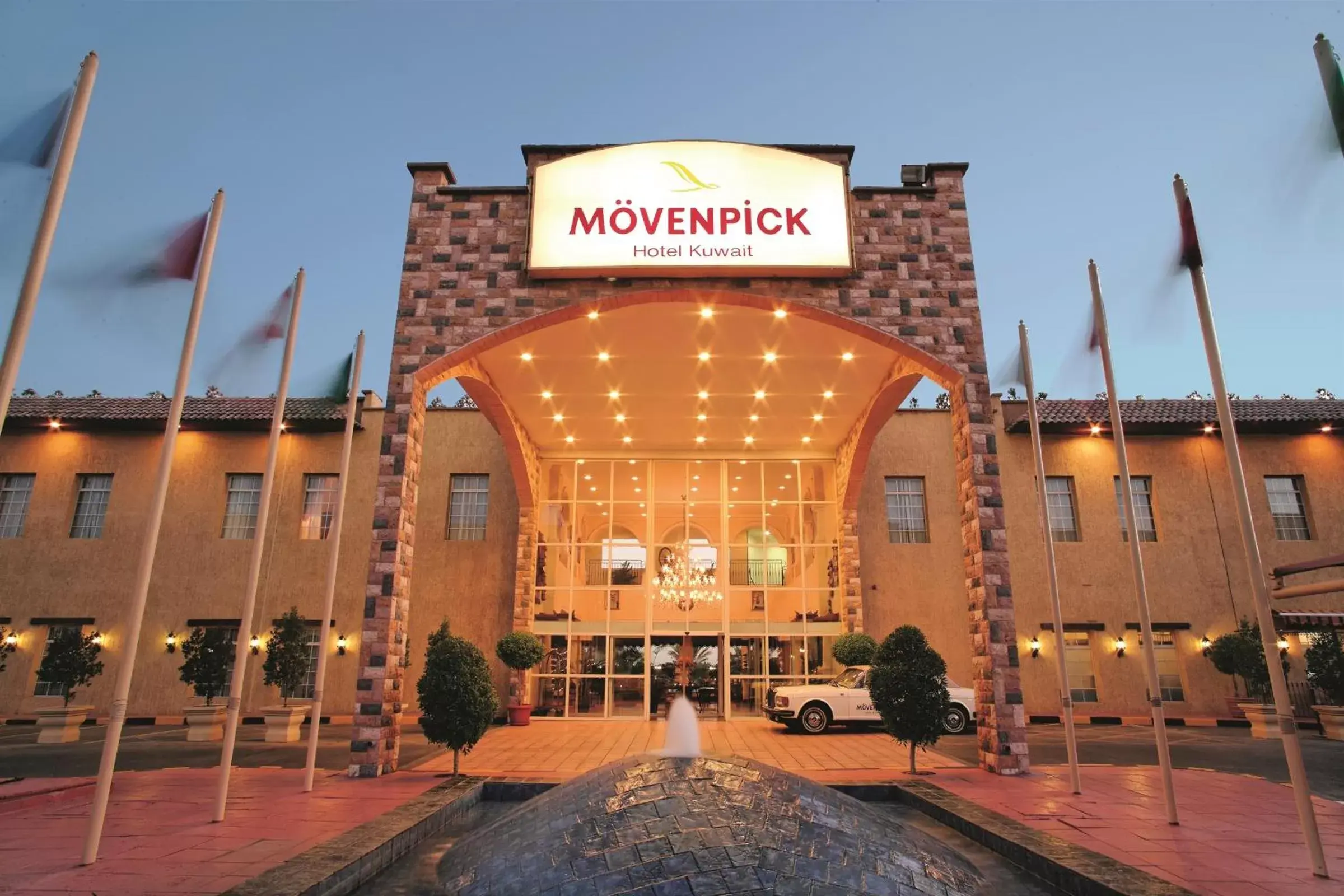 Facade/entrance, Property Building in Mövenpick Hotel Kuwait