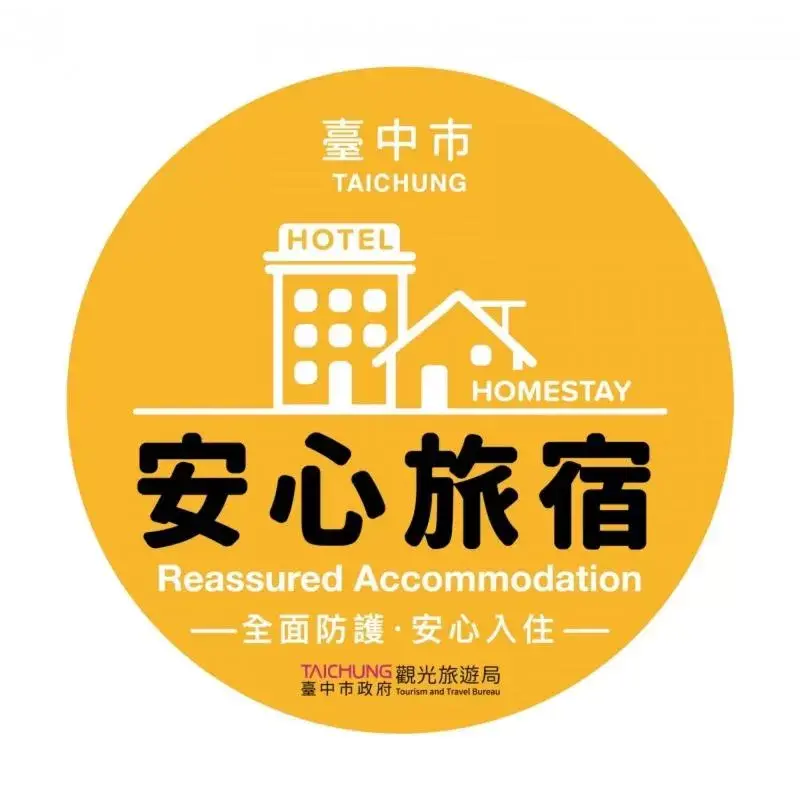Logo/Certificate/Sign in Hola Motel
