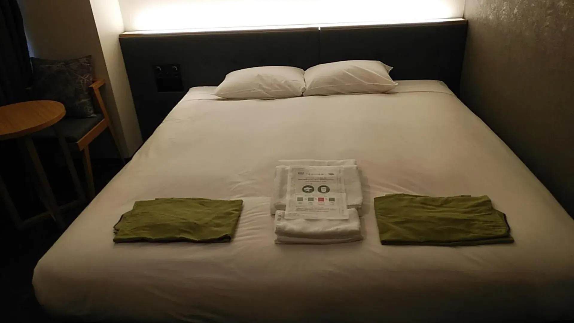 Bed in Hotel Paco Kushiro