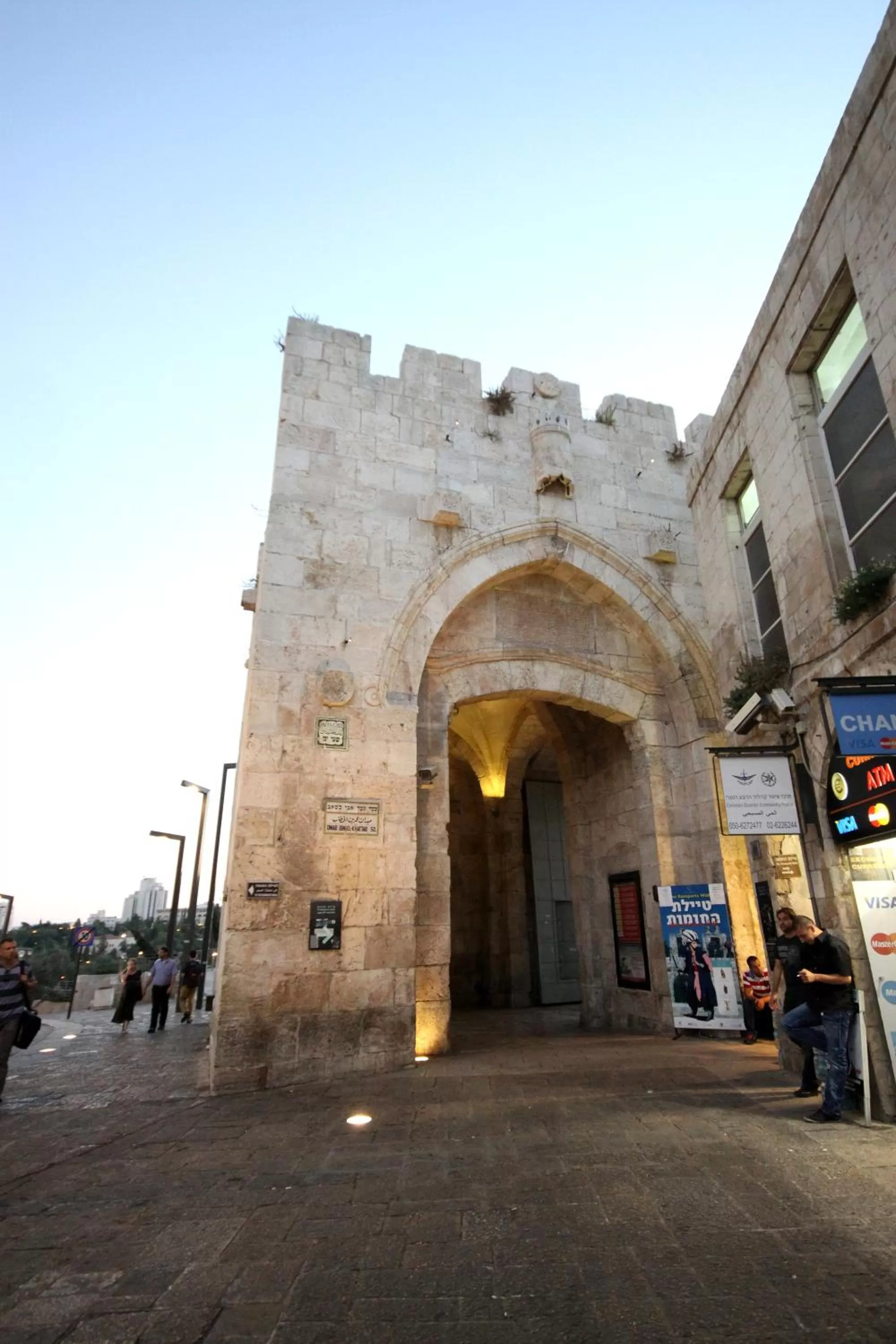 Neighbourhood in Lev Yerushalayim Hotel