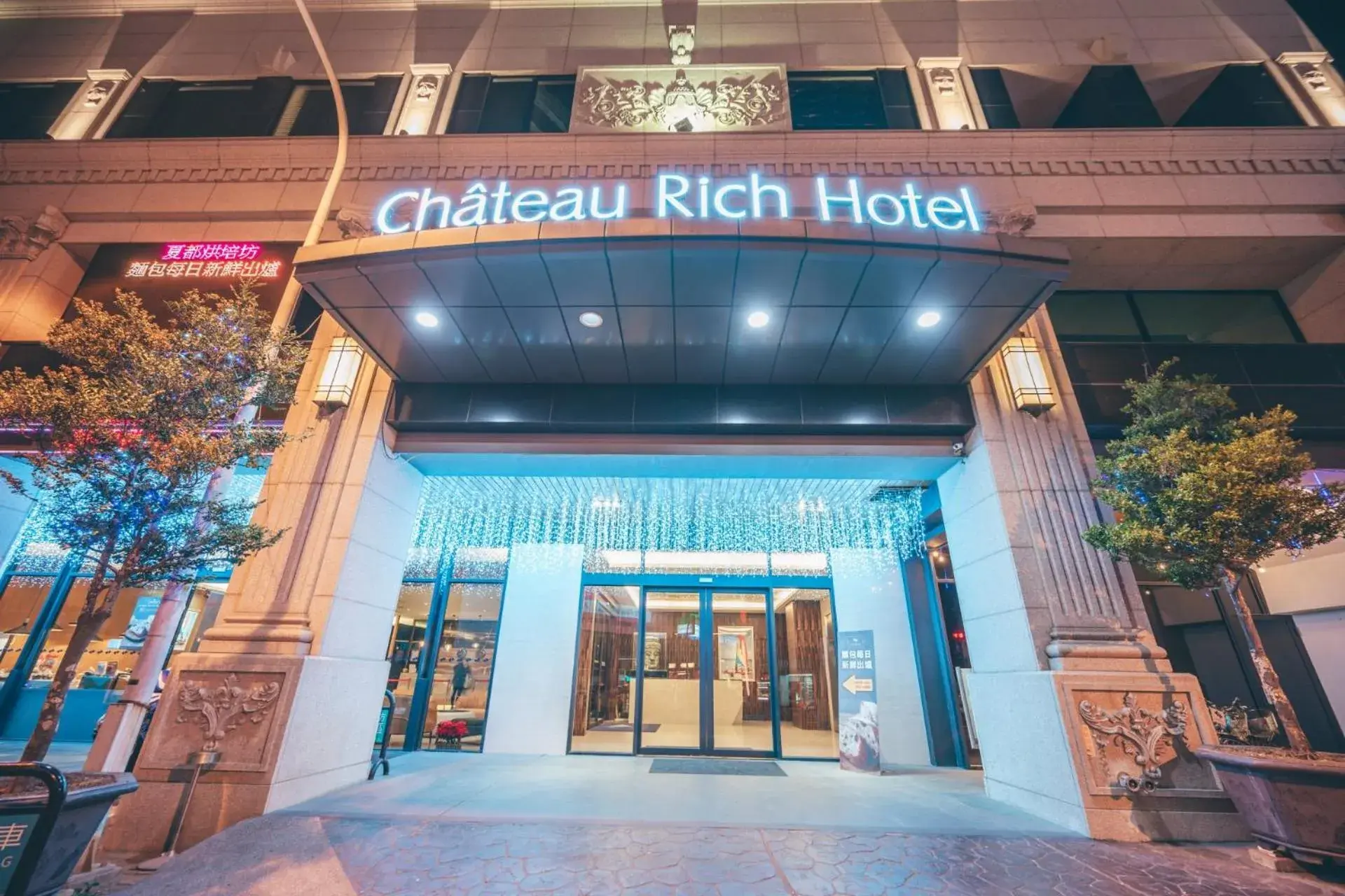 Facade/entrance, Property Building in Chateau Rich Hotel