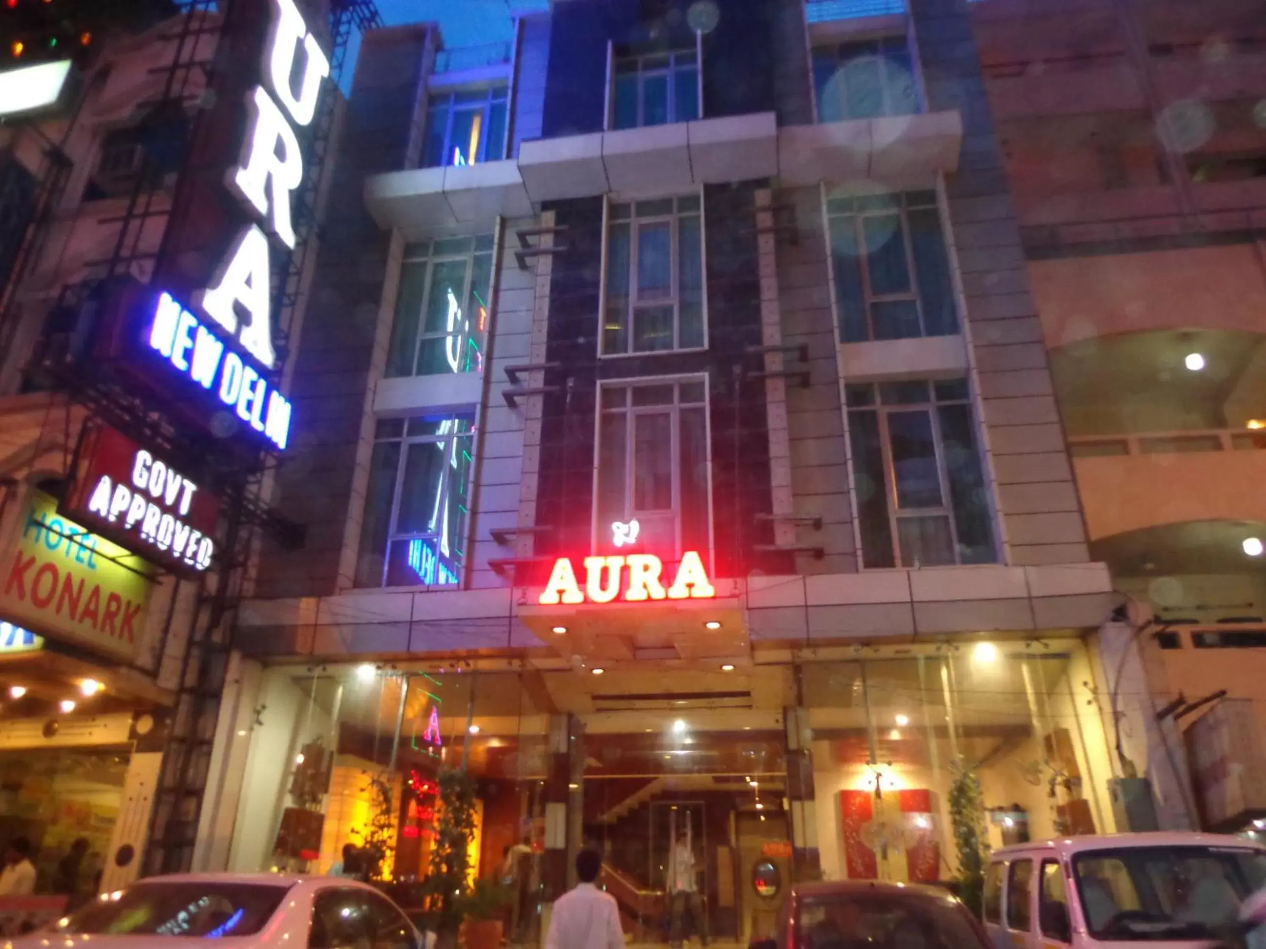 Facade/entrance, Property Building in Hotel Aura