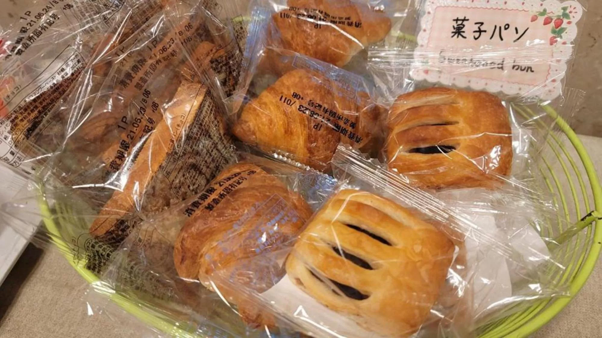 Food in Toyoko Inn Shin-Osaka Chuo-guchi Honkan