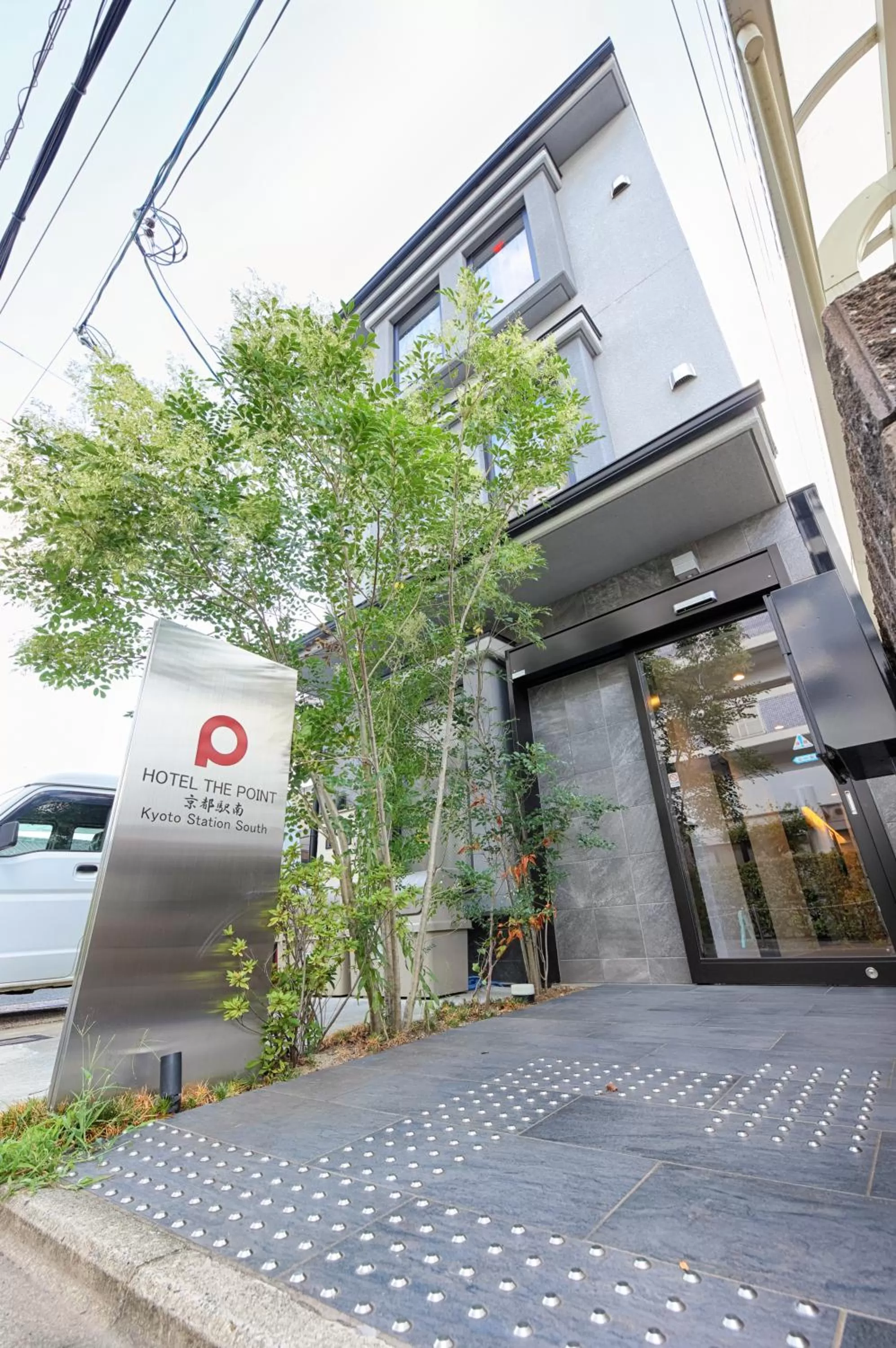 Property building in HOTEL THE POINT Kyoto Station South