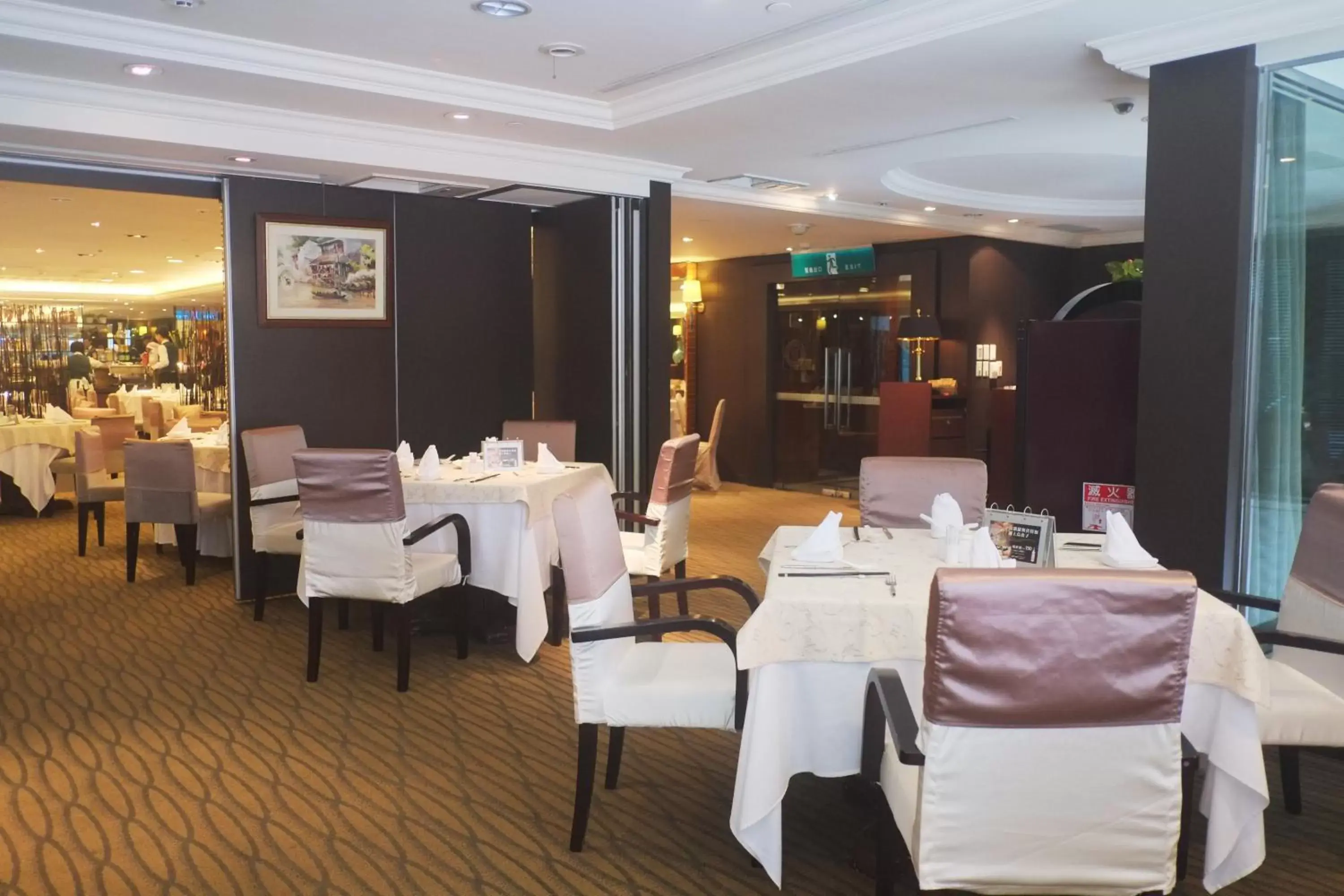 Restaurant/Places to Eat in Evergreen Laurel Hotel Taipei