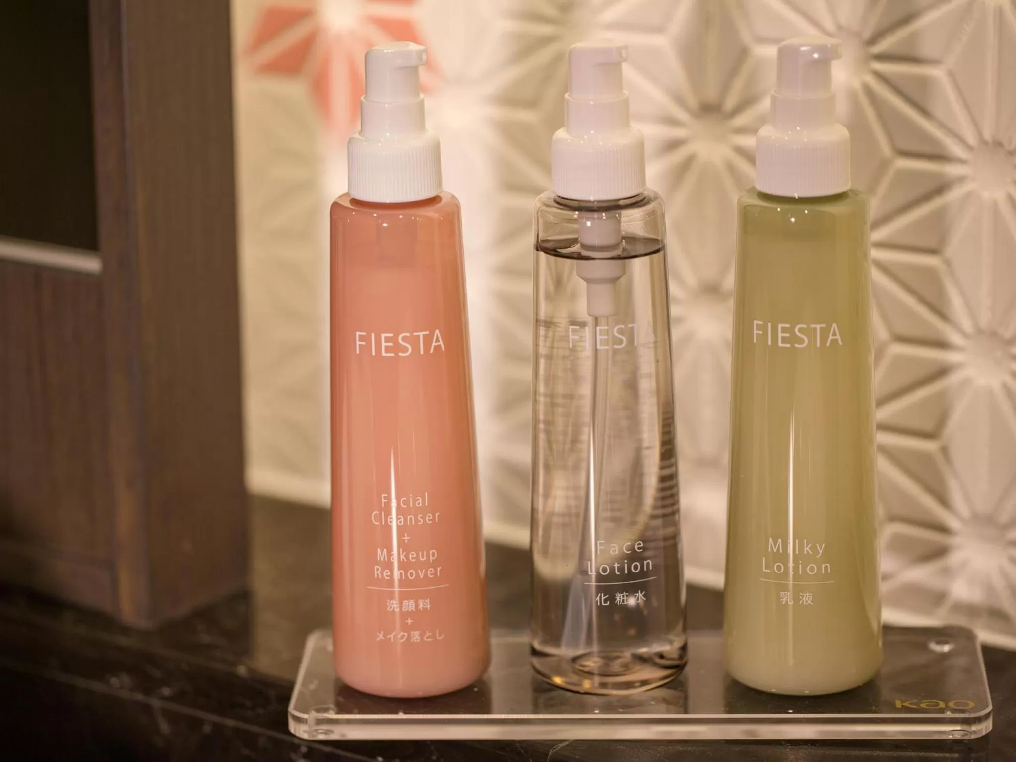 Spa and wellness centre/facilities in Hotel Monterey Le Frere Osaka