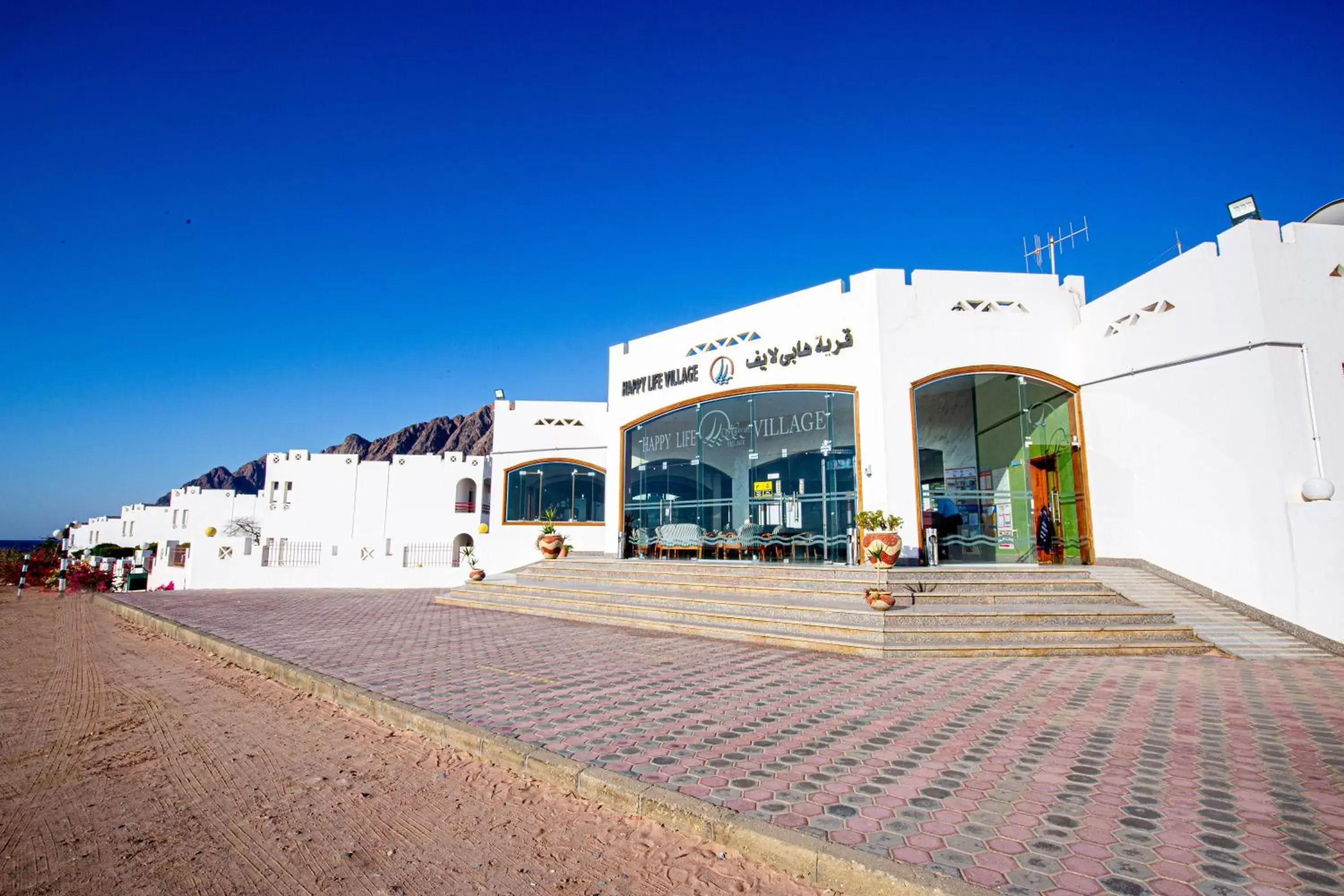 Facade/entrance, Property Building in Happy Life Village Dahab