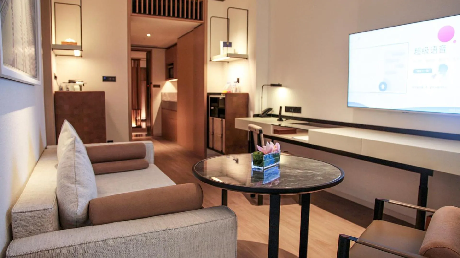 Seating area in THE MUMIAN HOTEL Shenzhen luohu