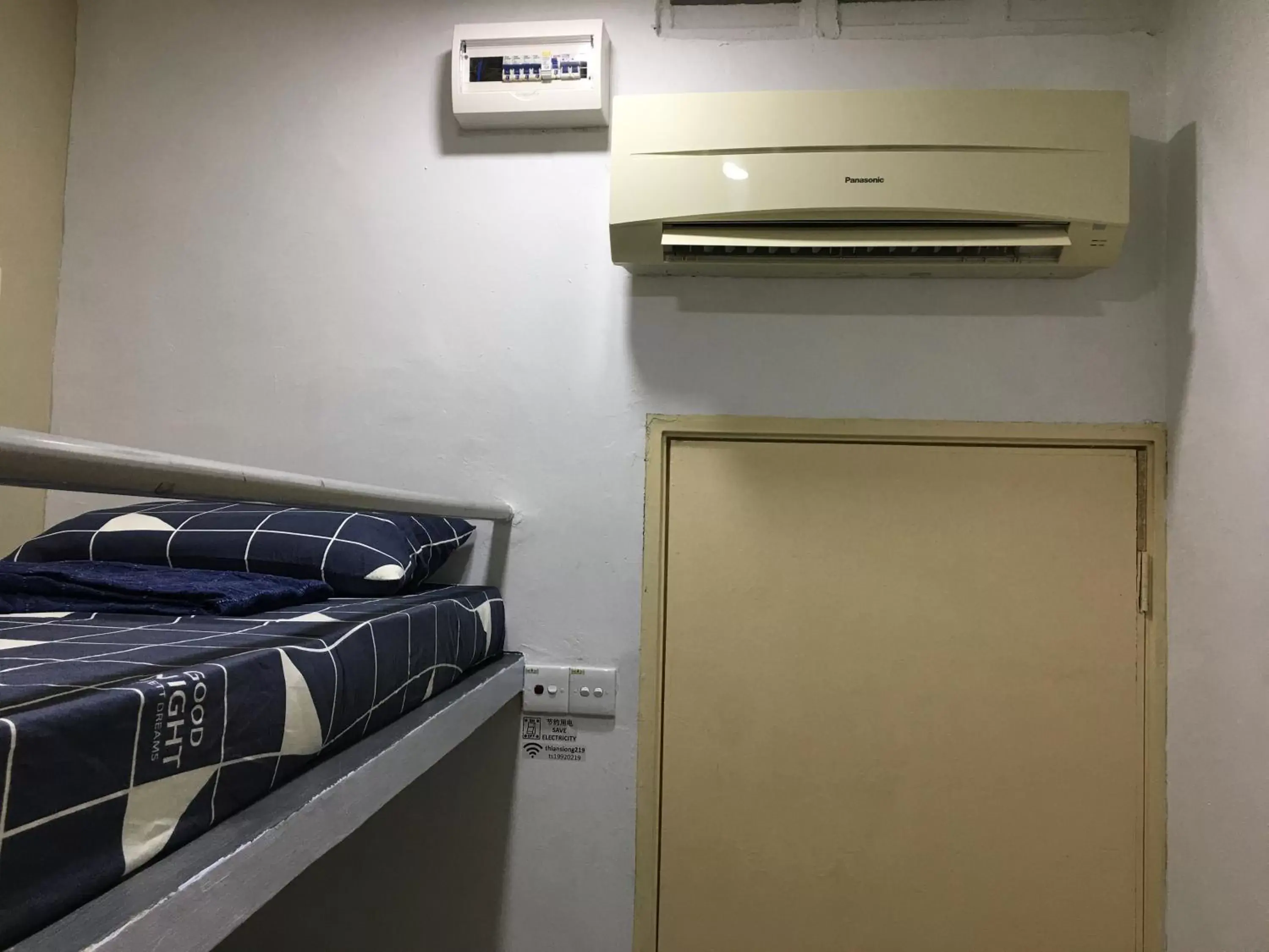 Small Single Room - single occupancy in Thian Siong Inn Small Single Room - single occupancy in Thian Siong Inn