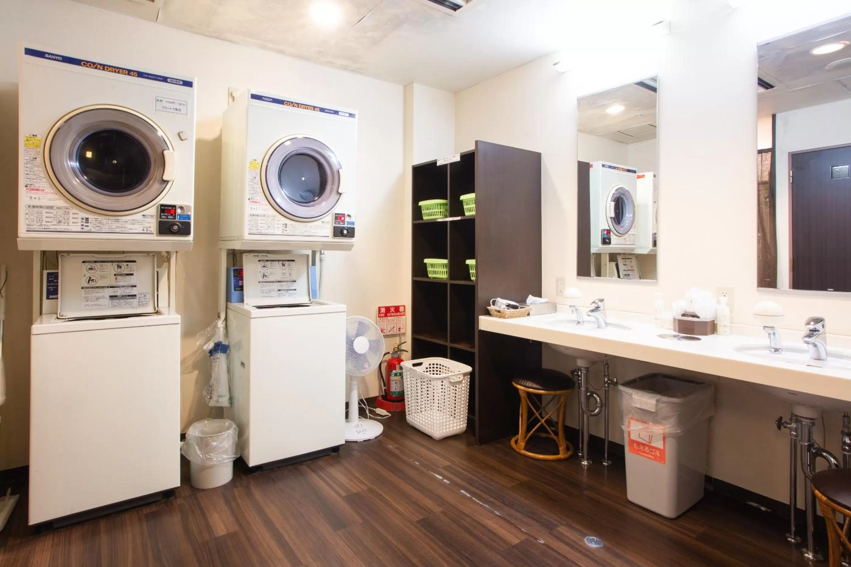 laundry in Kuretake-Inn Kikugawa I.C.