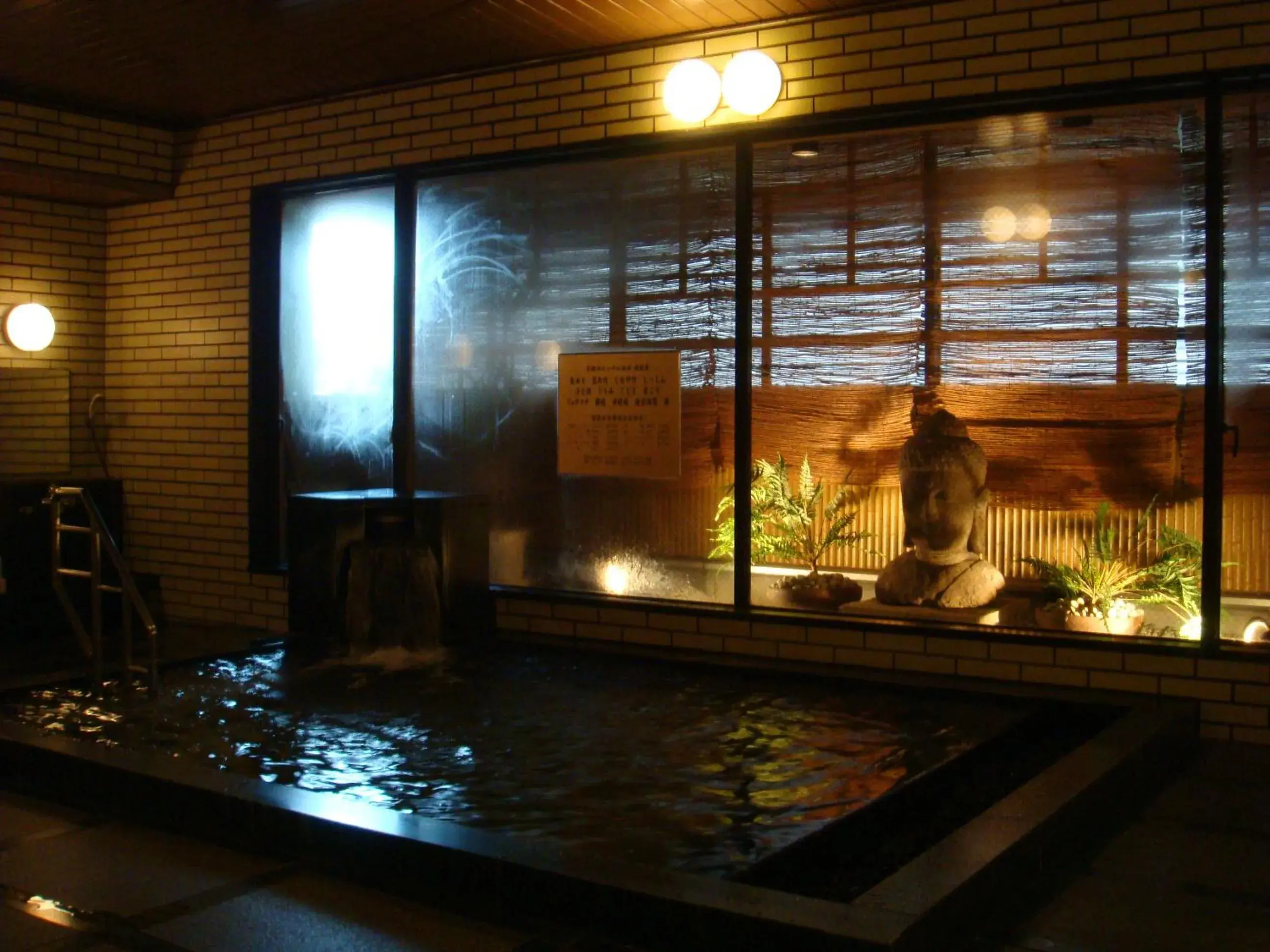 Public Bath in Asukasou Hotel