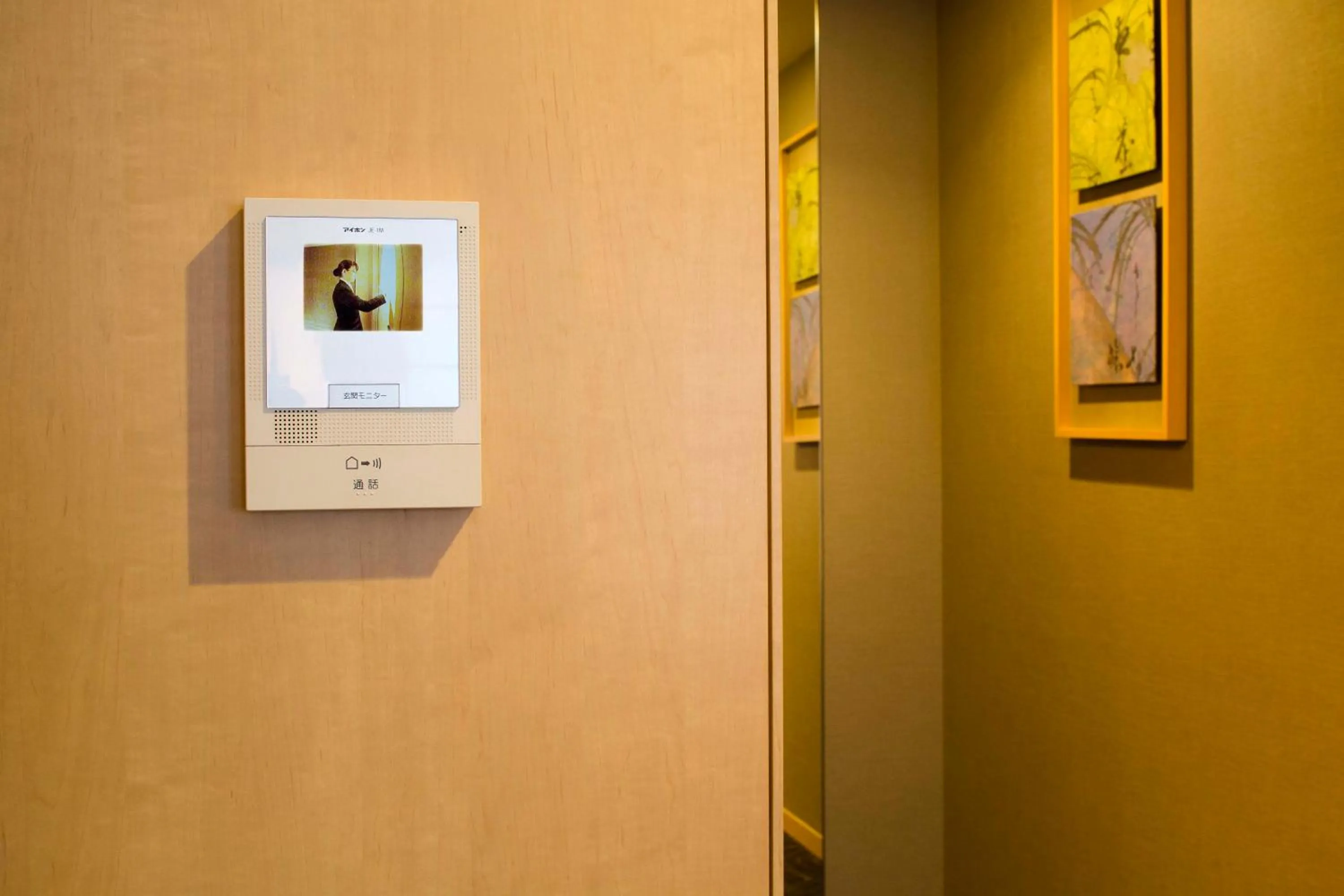 TV and multimedia in The Capitol Hotel Tokyu