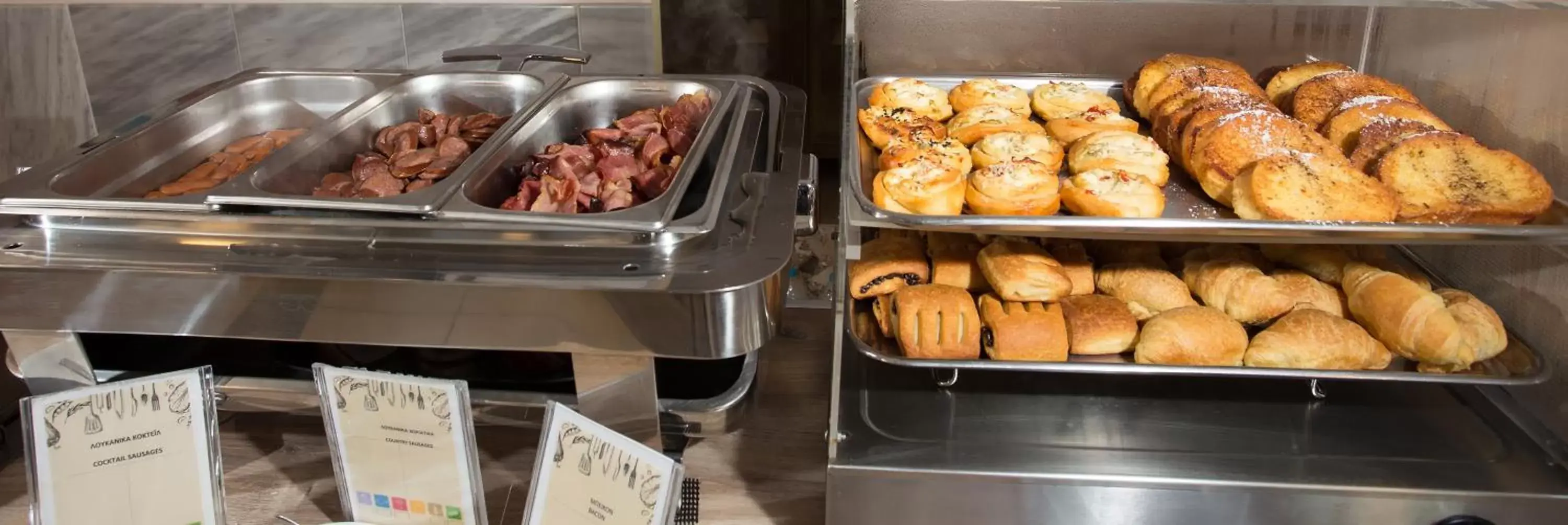 Food in Kosta Palace Food in Kosta Palace