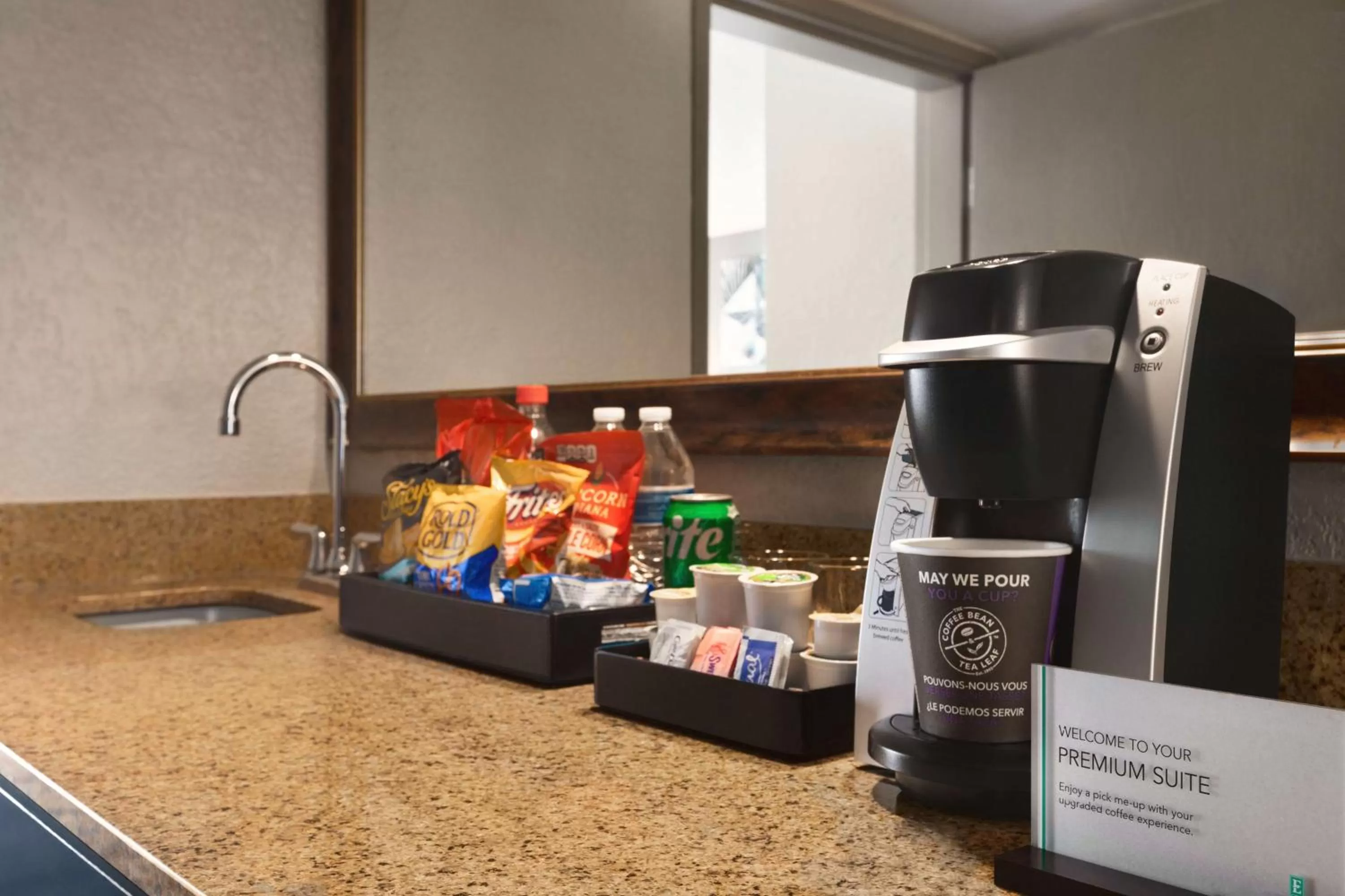 Other in Embassy Suites by Hilton Miami International Airport