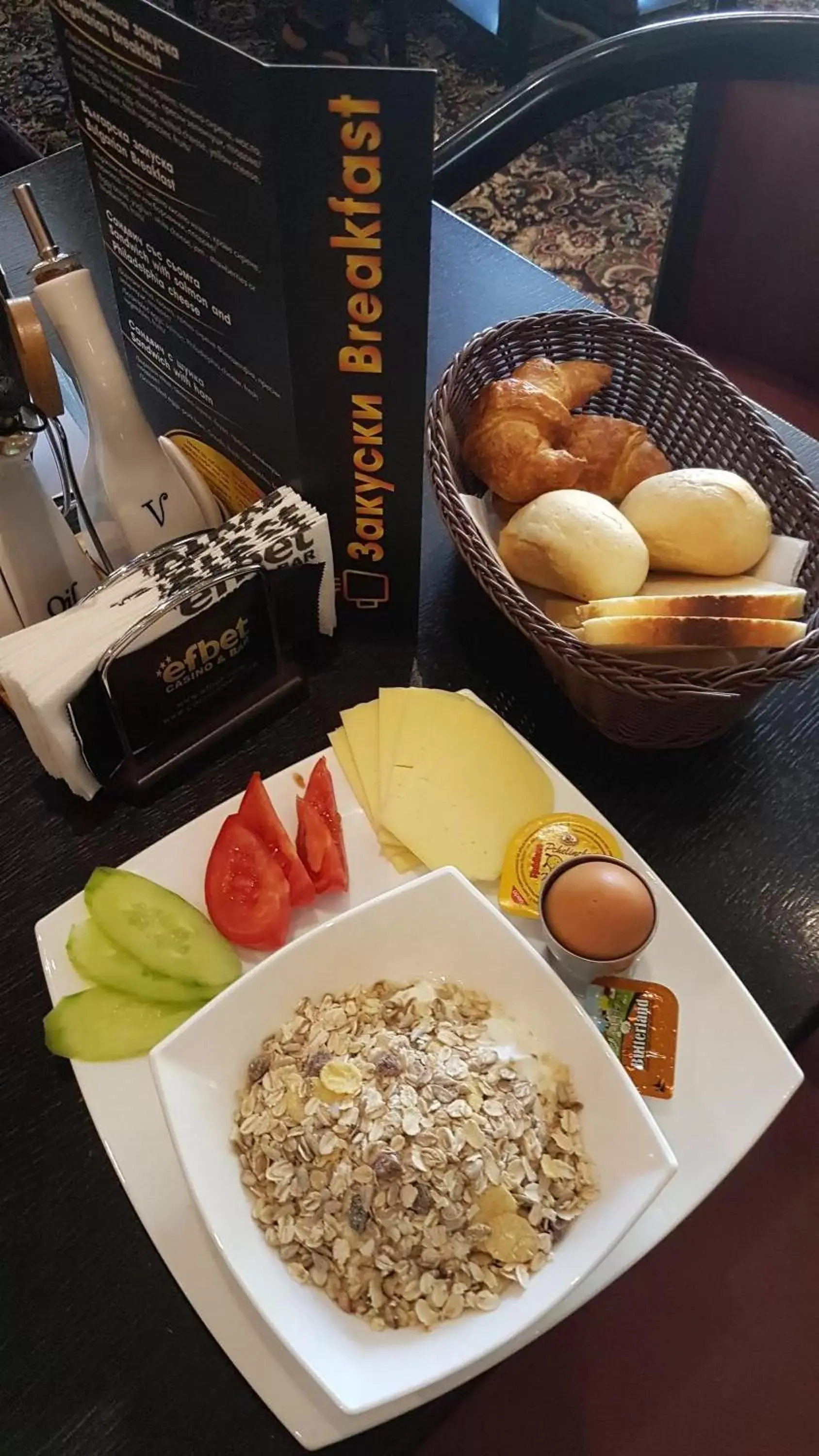 Breakfast in Efbet Hotel